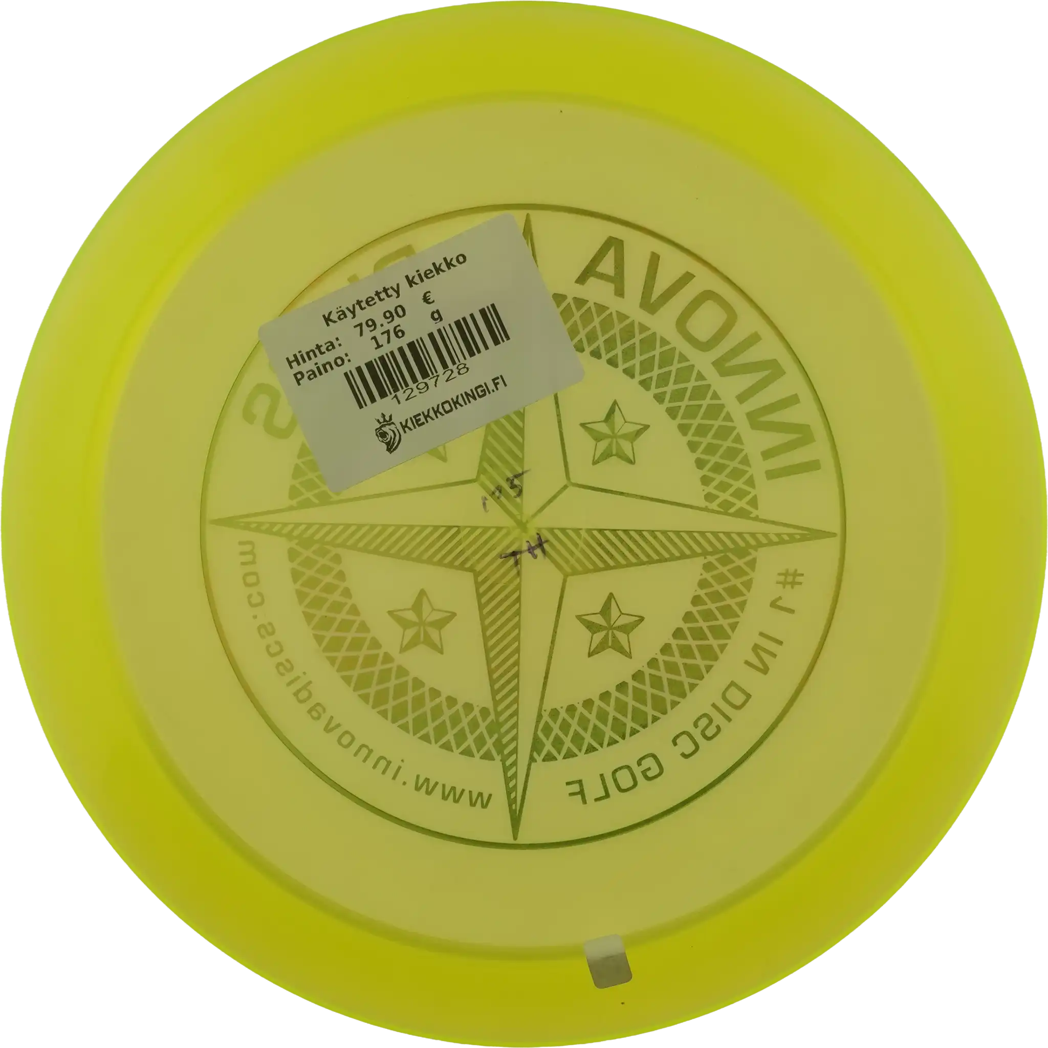 Champion Thunderbird - First Run