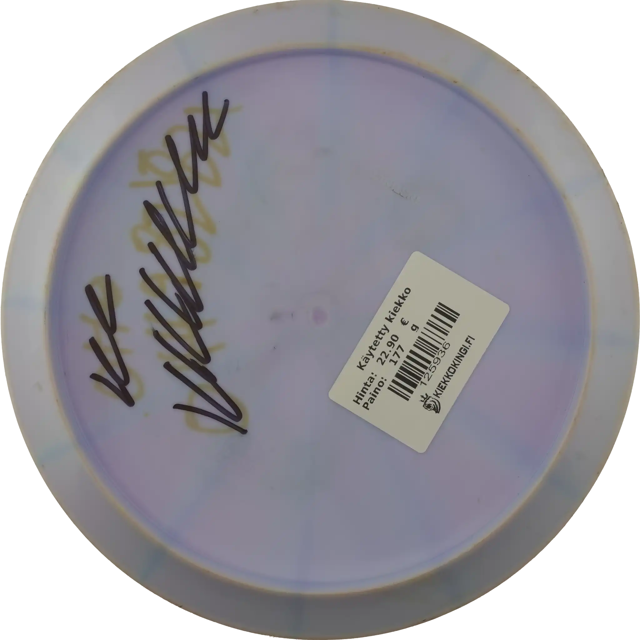 Vapor Instinct - Royal Rage 2 - Leo Piironen