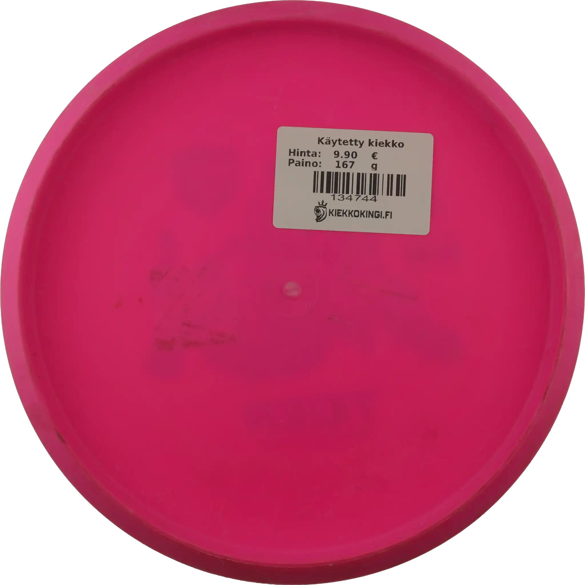 Active Tiger Warrior