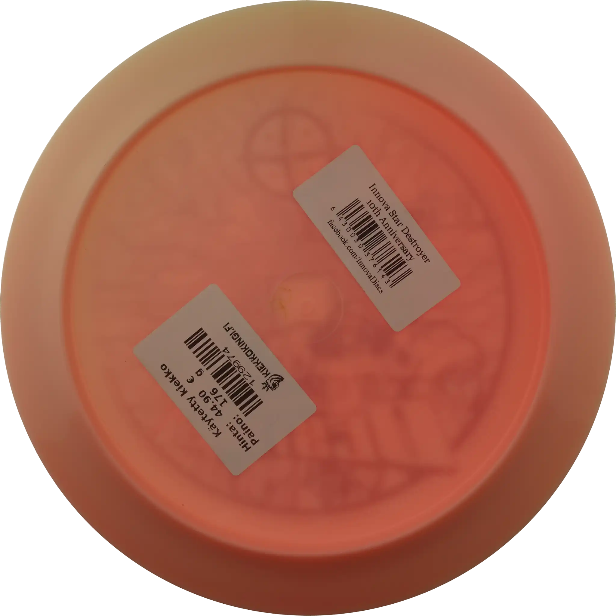 Star Destroyer - XXL