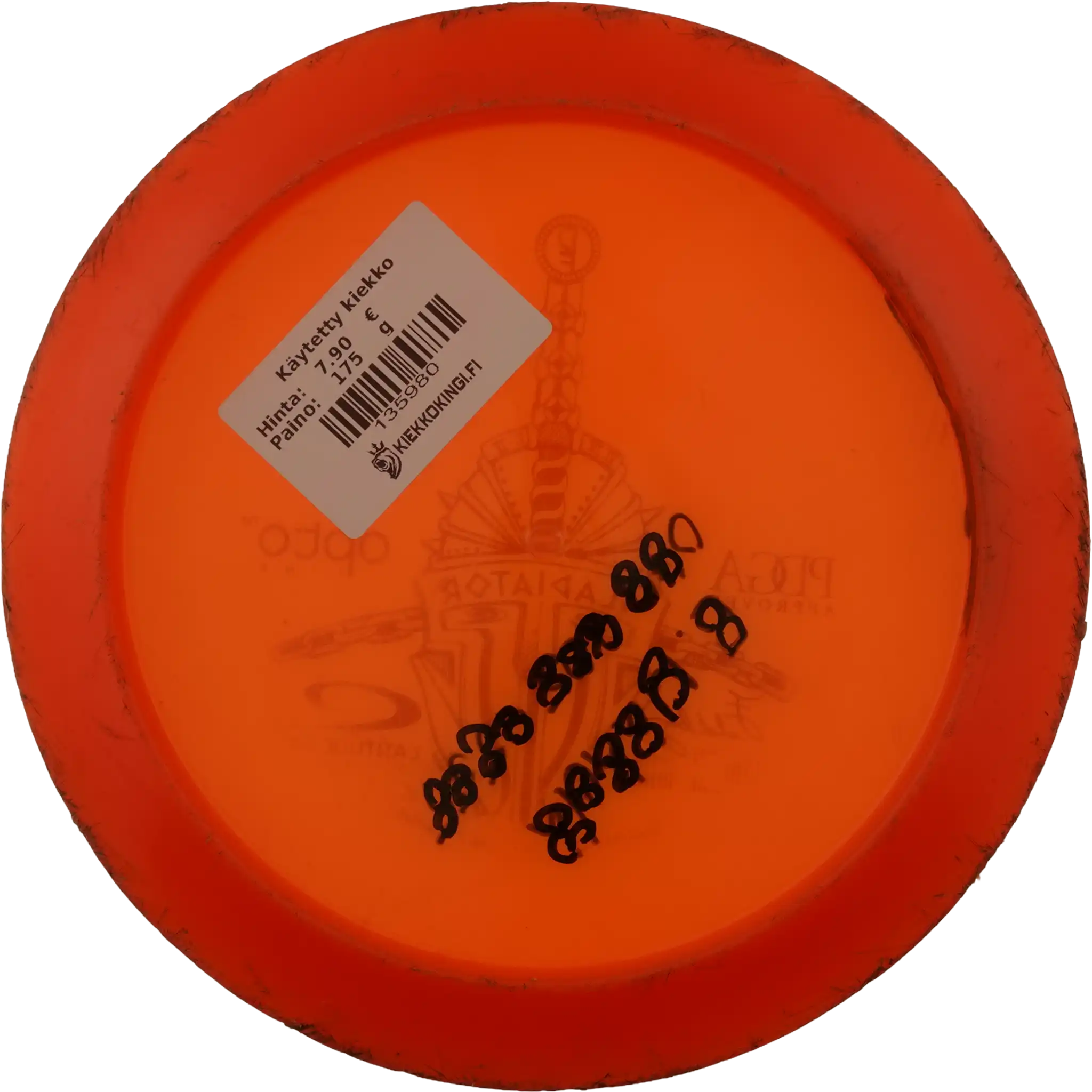 Opto Gladiator - David Feldberg