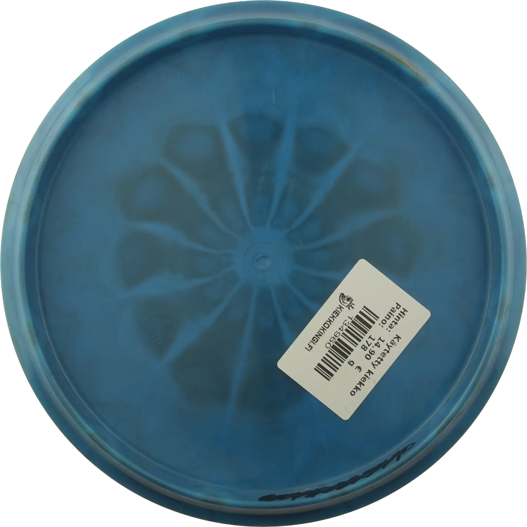 Vapor Method - Special Edition