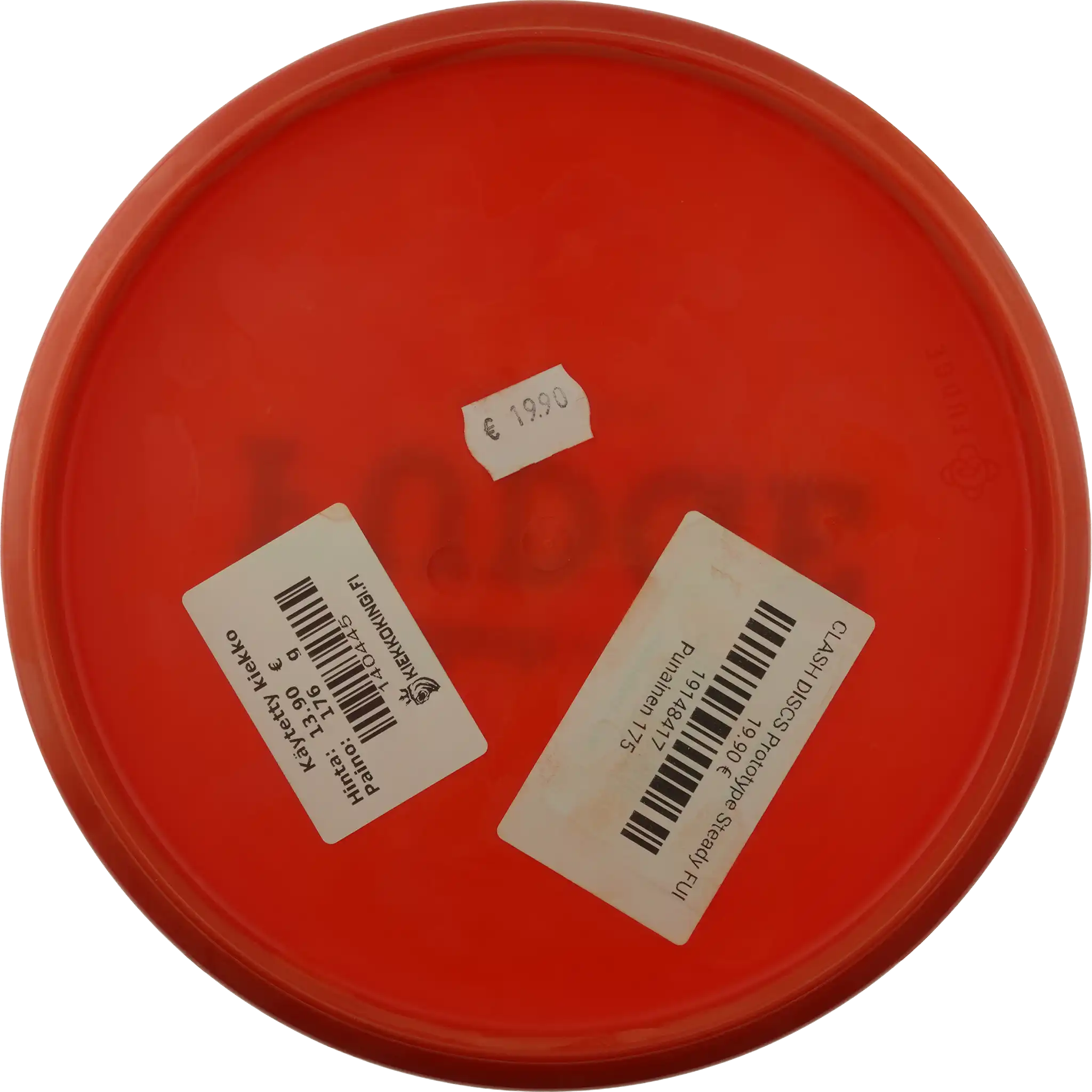 Steady Fudge - Prototype