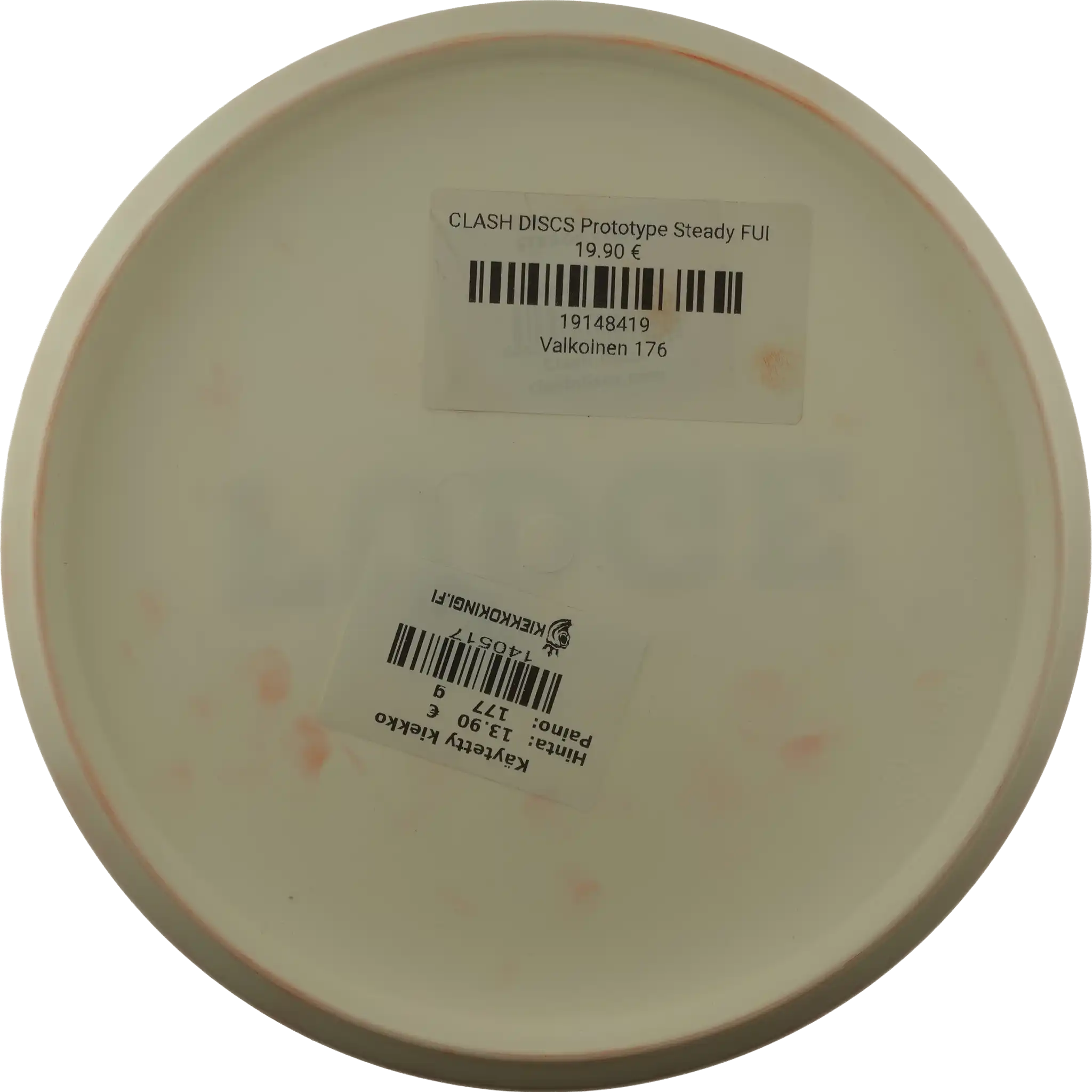 Steady Fudge - Prototype