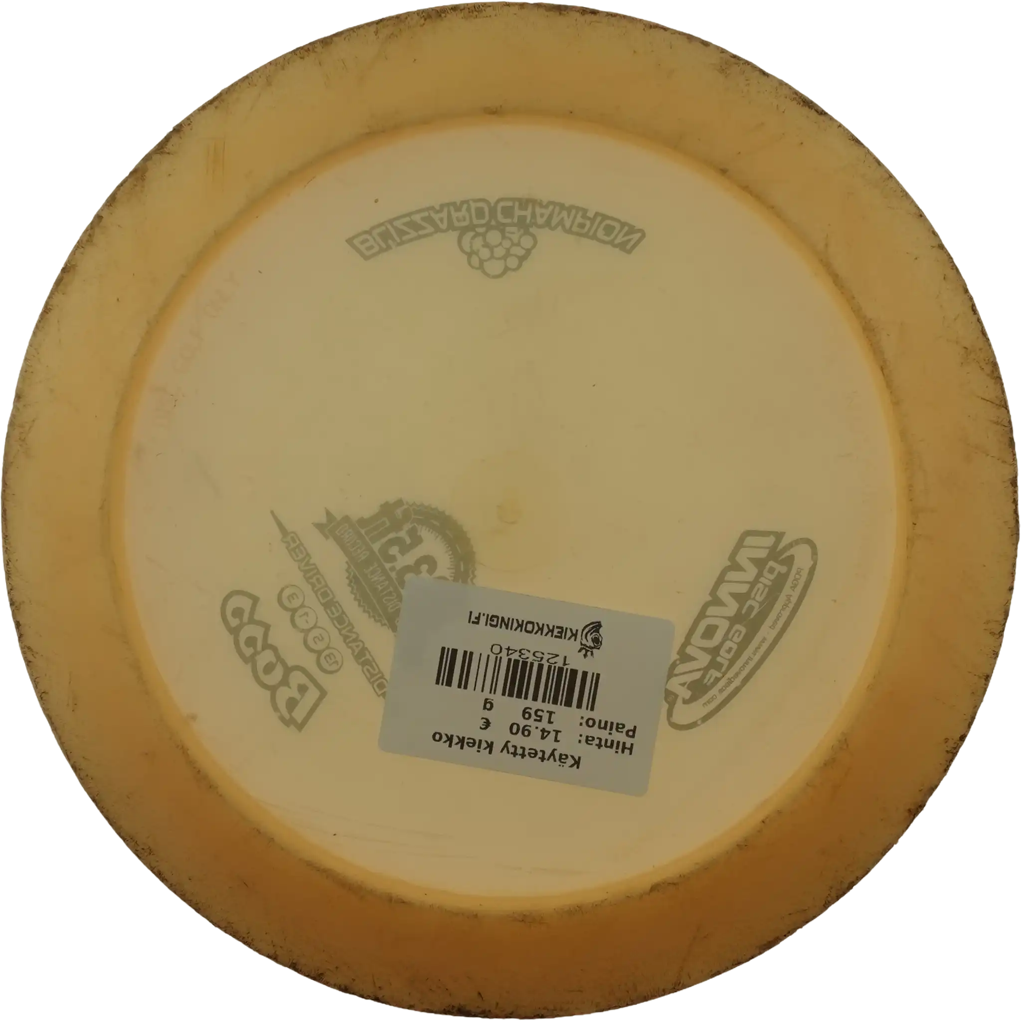 Blizzard Champion Boss