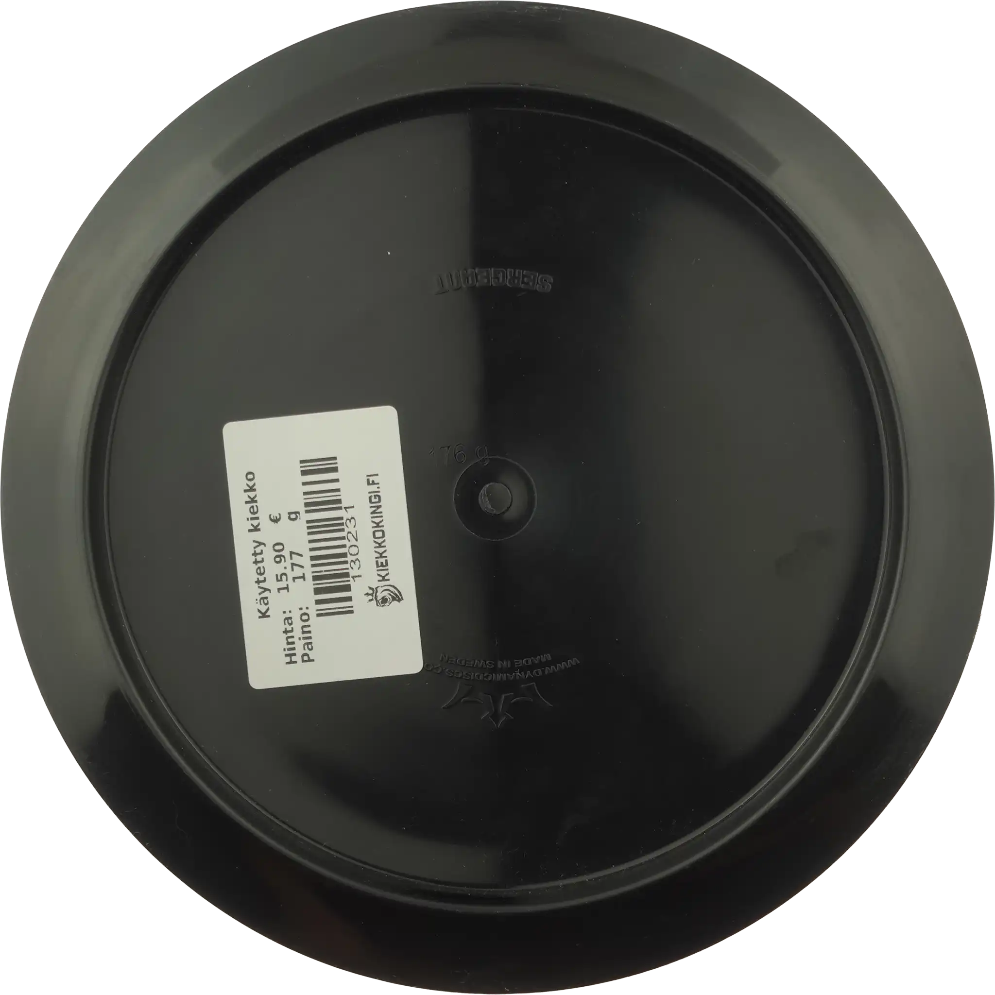 Fuzion-X Sergeant - Paige Shue