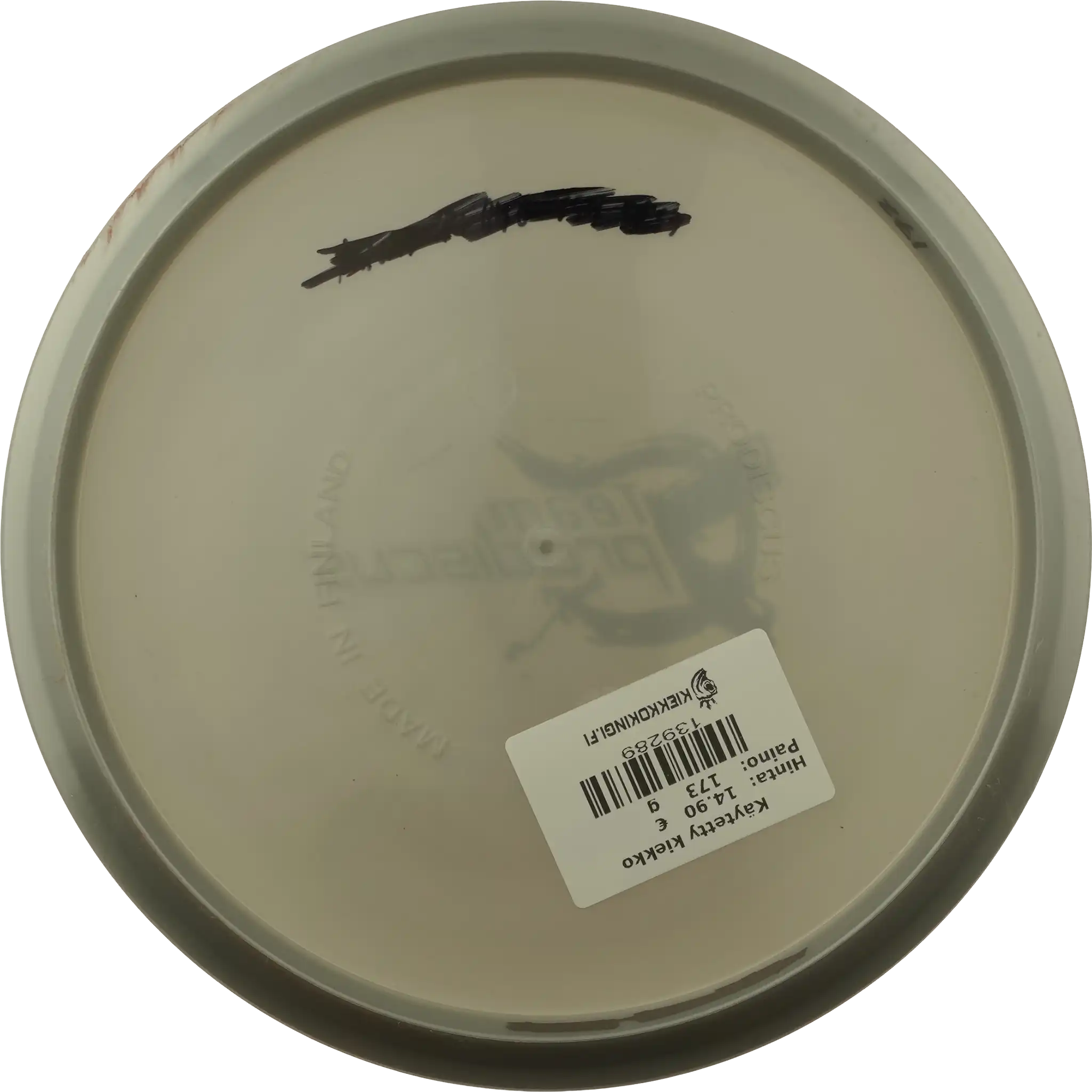 Platinium Flex Amulet