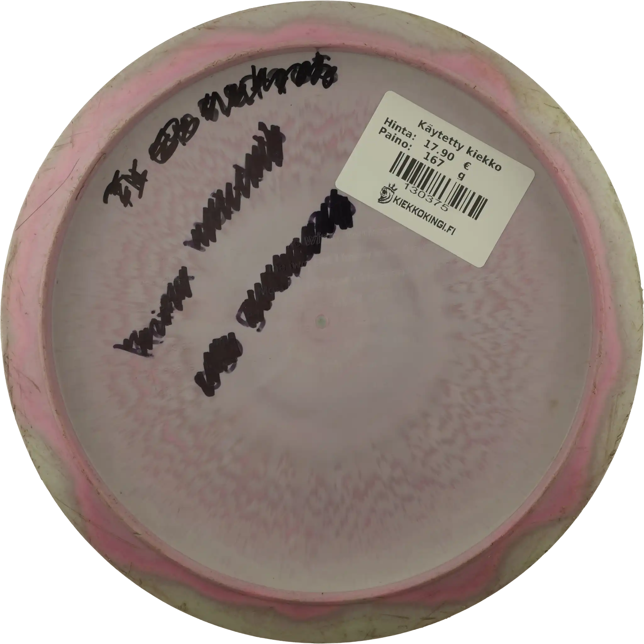 ESP Stalker - Paige Pierce - First Run