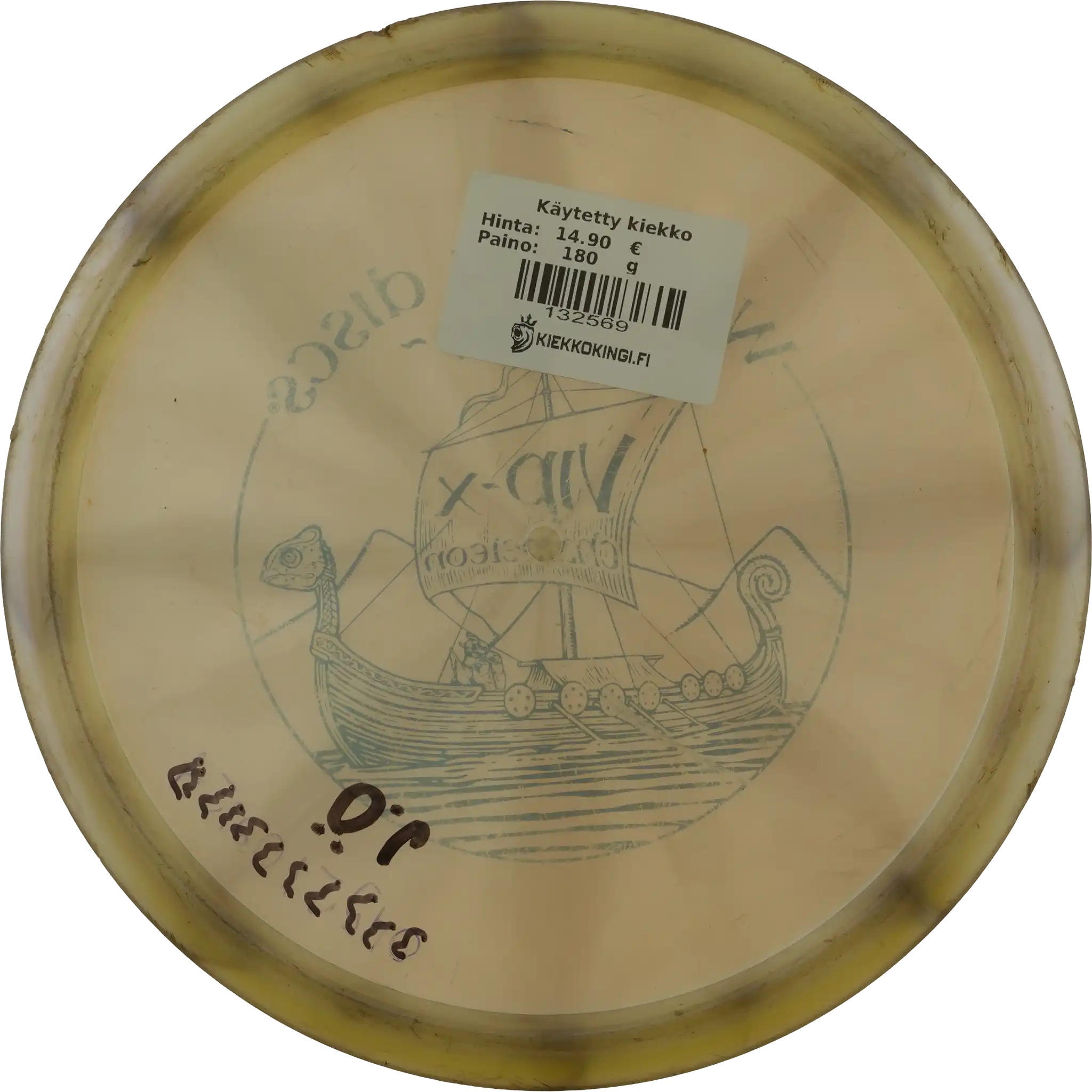 VIP-X Chameleon Warship