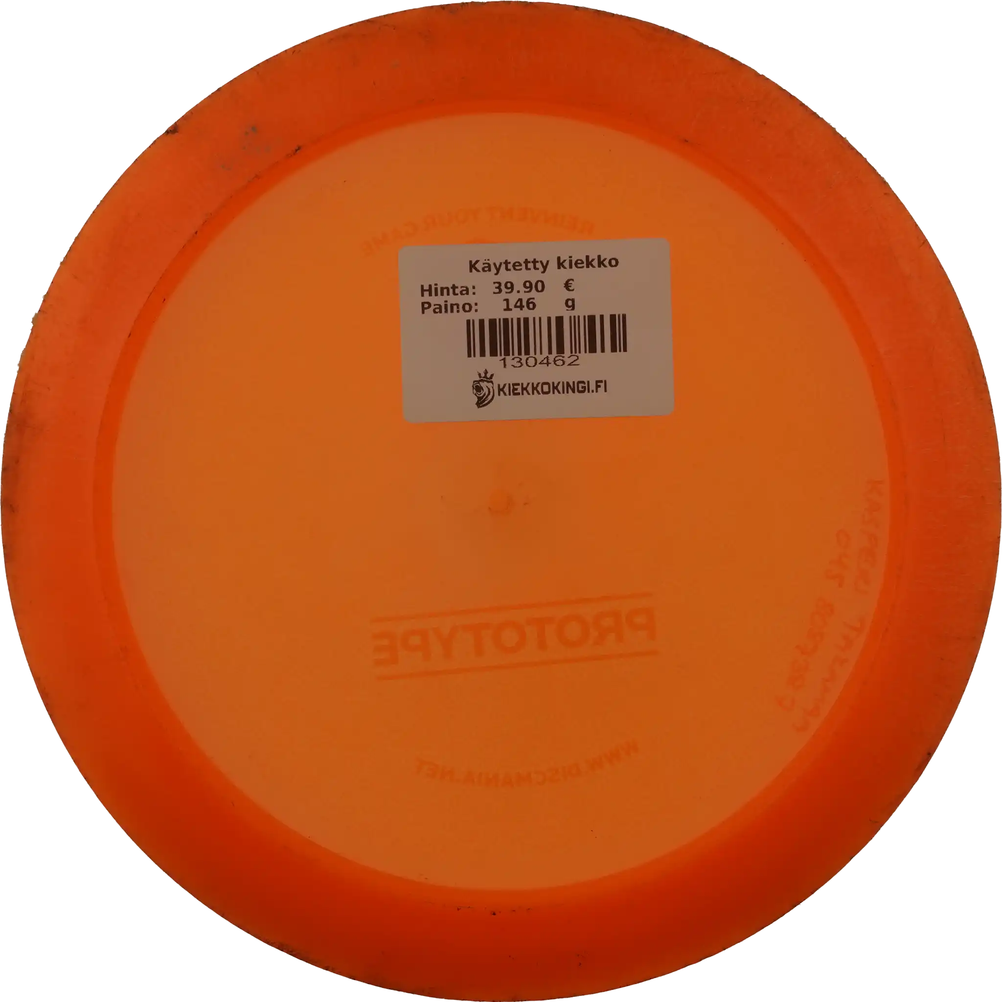 Blizzard C-Line DDx - Prototype