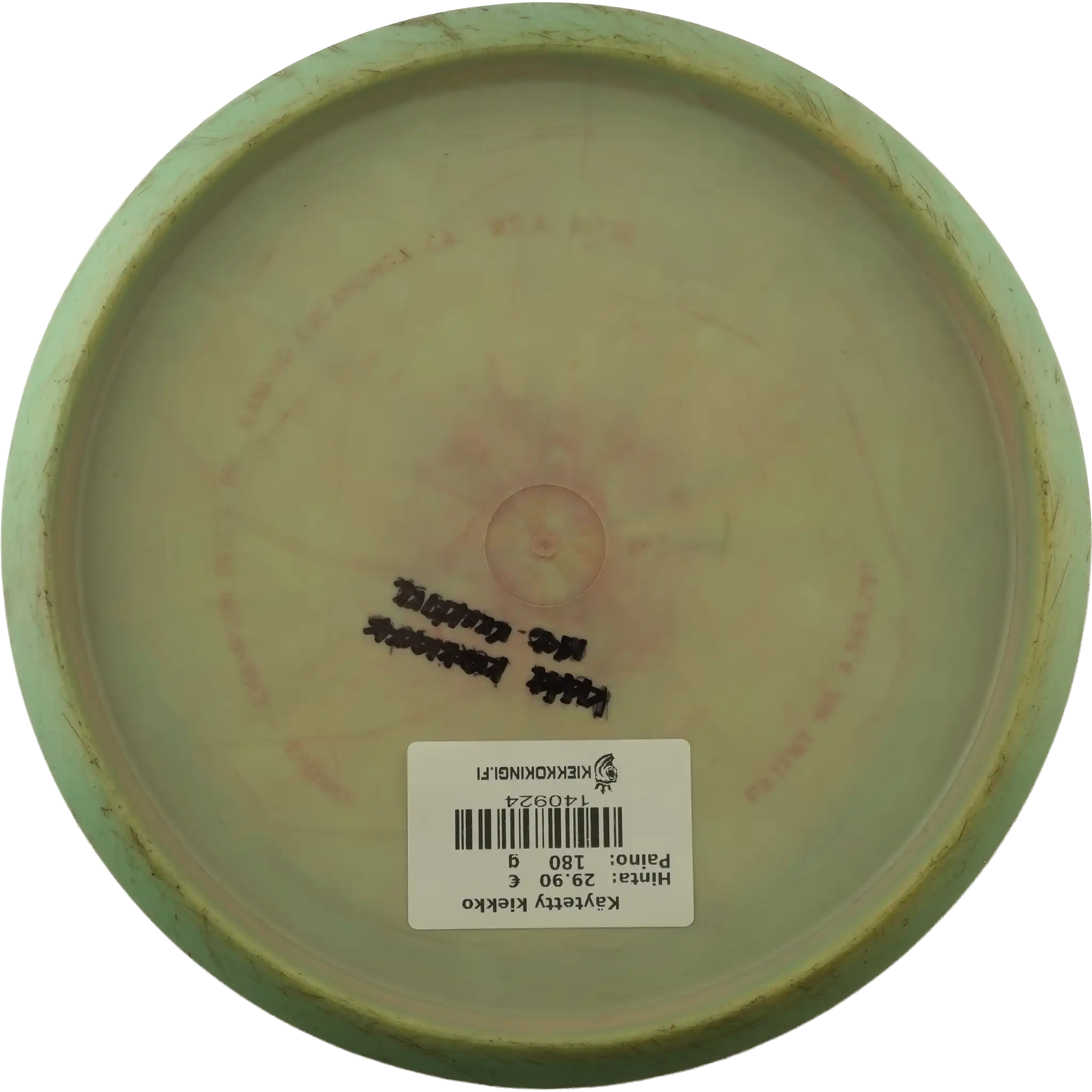 Swirly S-Line MD - European Open 2016