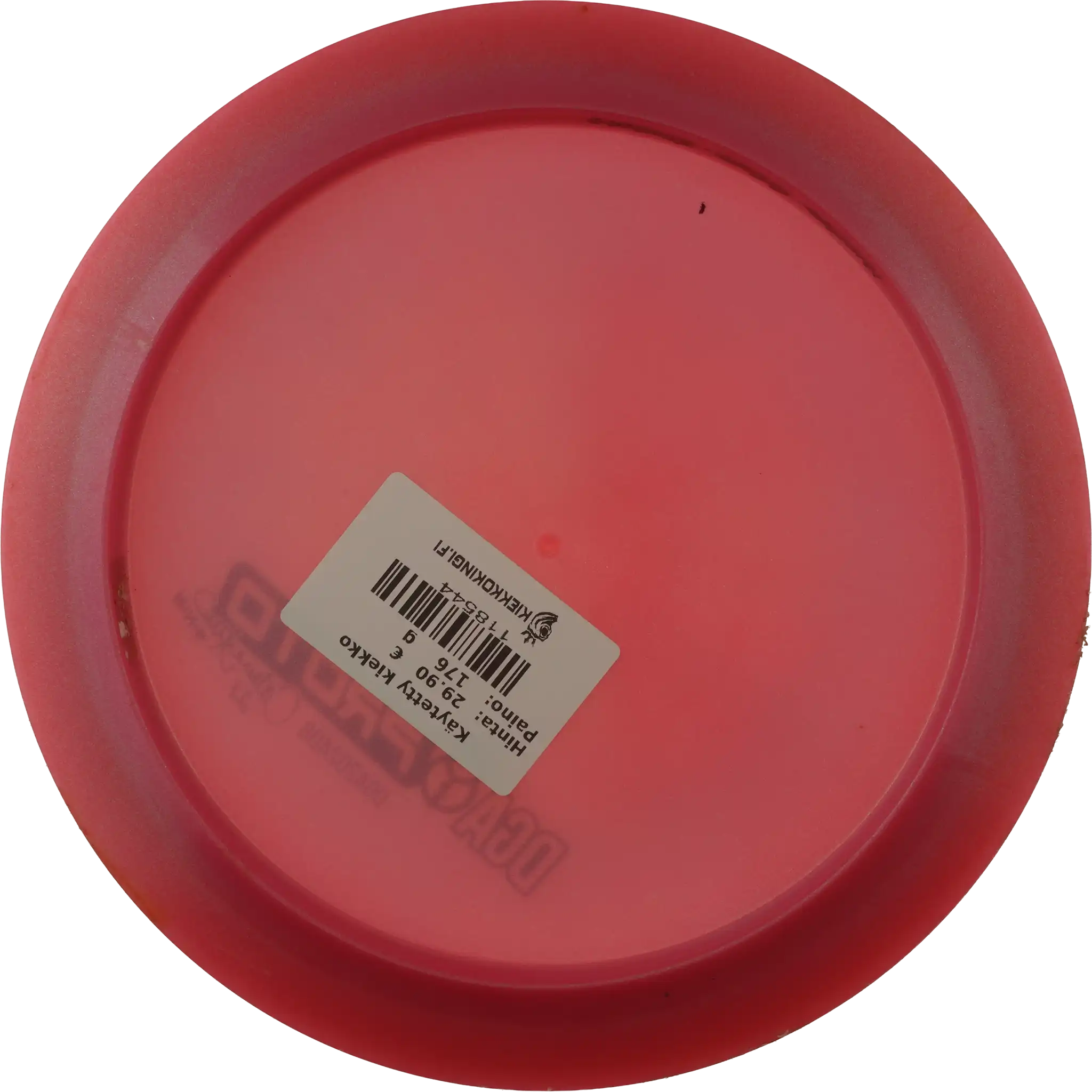 Tour Series Proto Sail - Catrina Allen