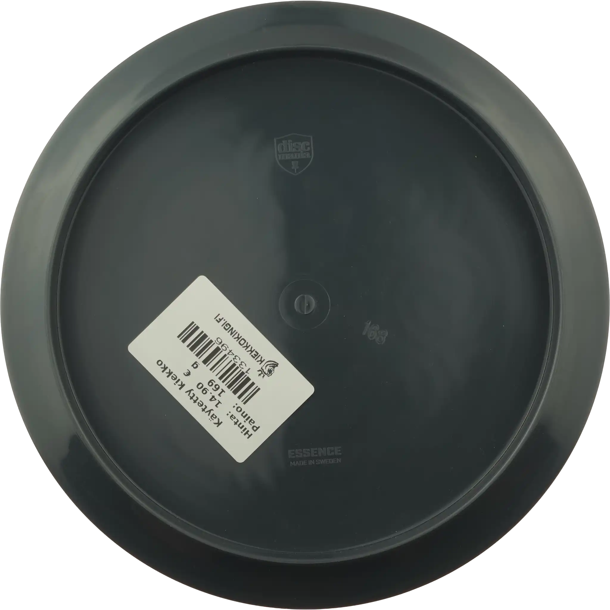 Neo Essence - Misprint