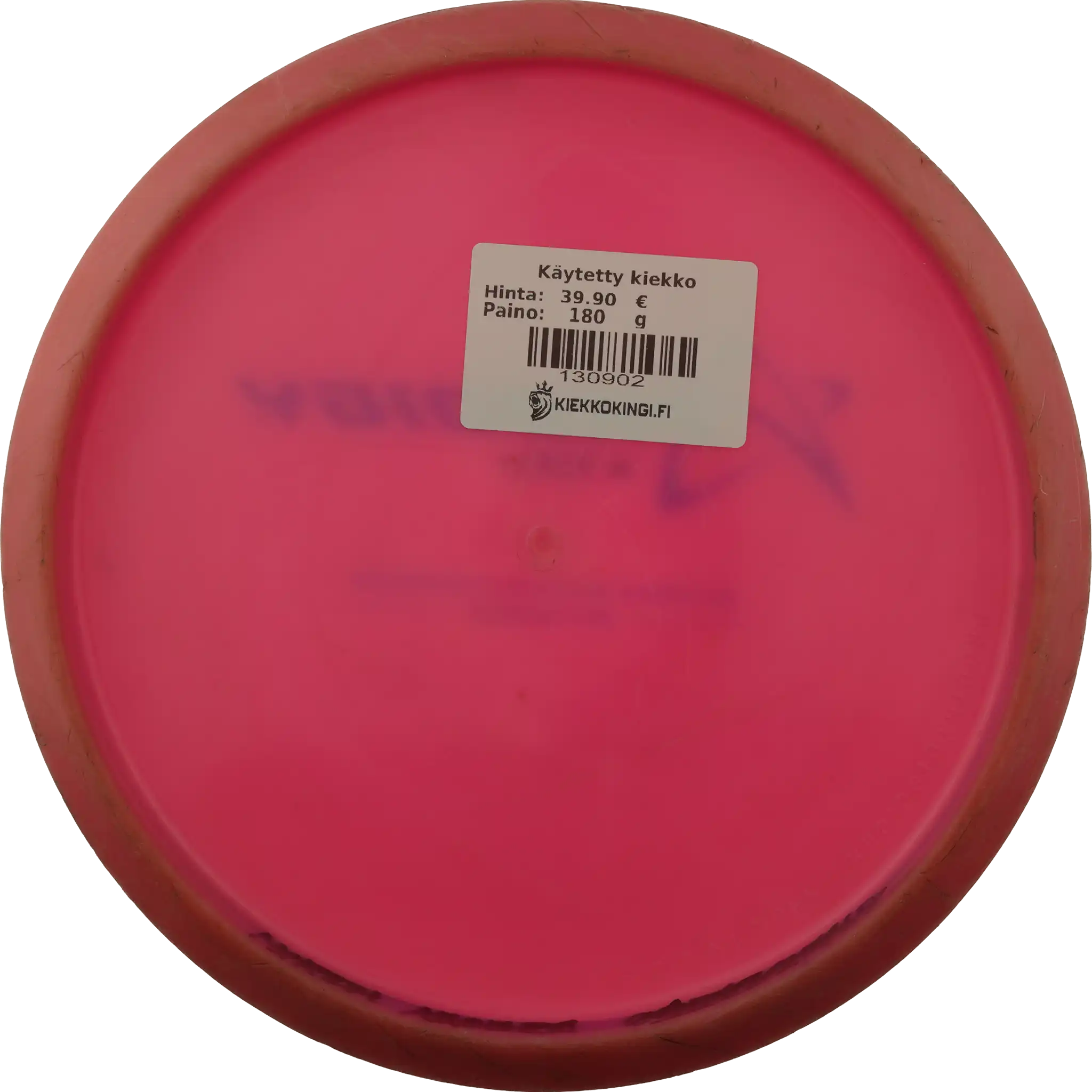 400 M4 - Paige Pierce