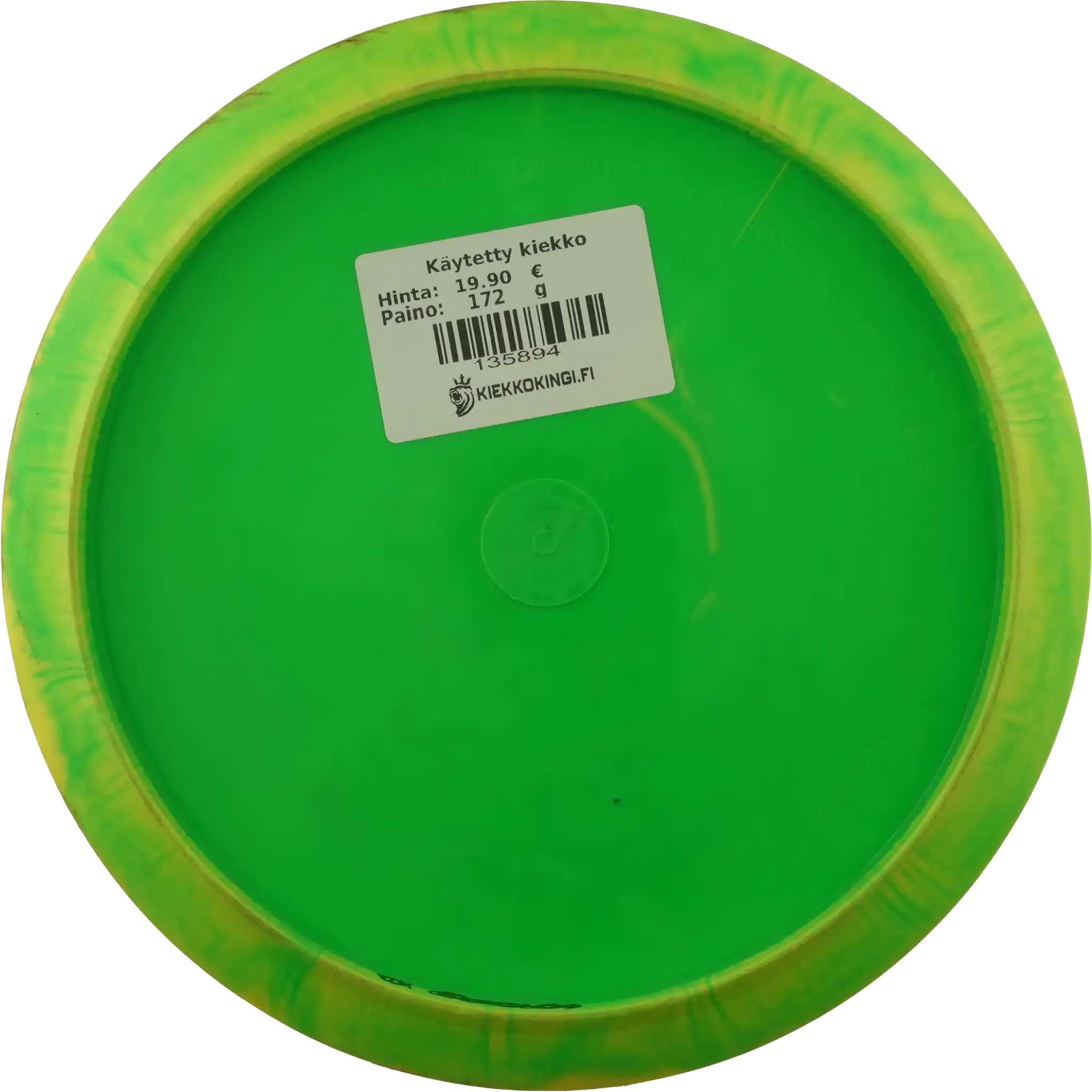 Halo S-Blend Centurion