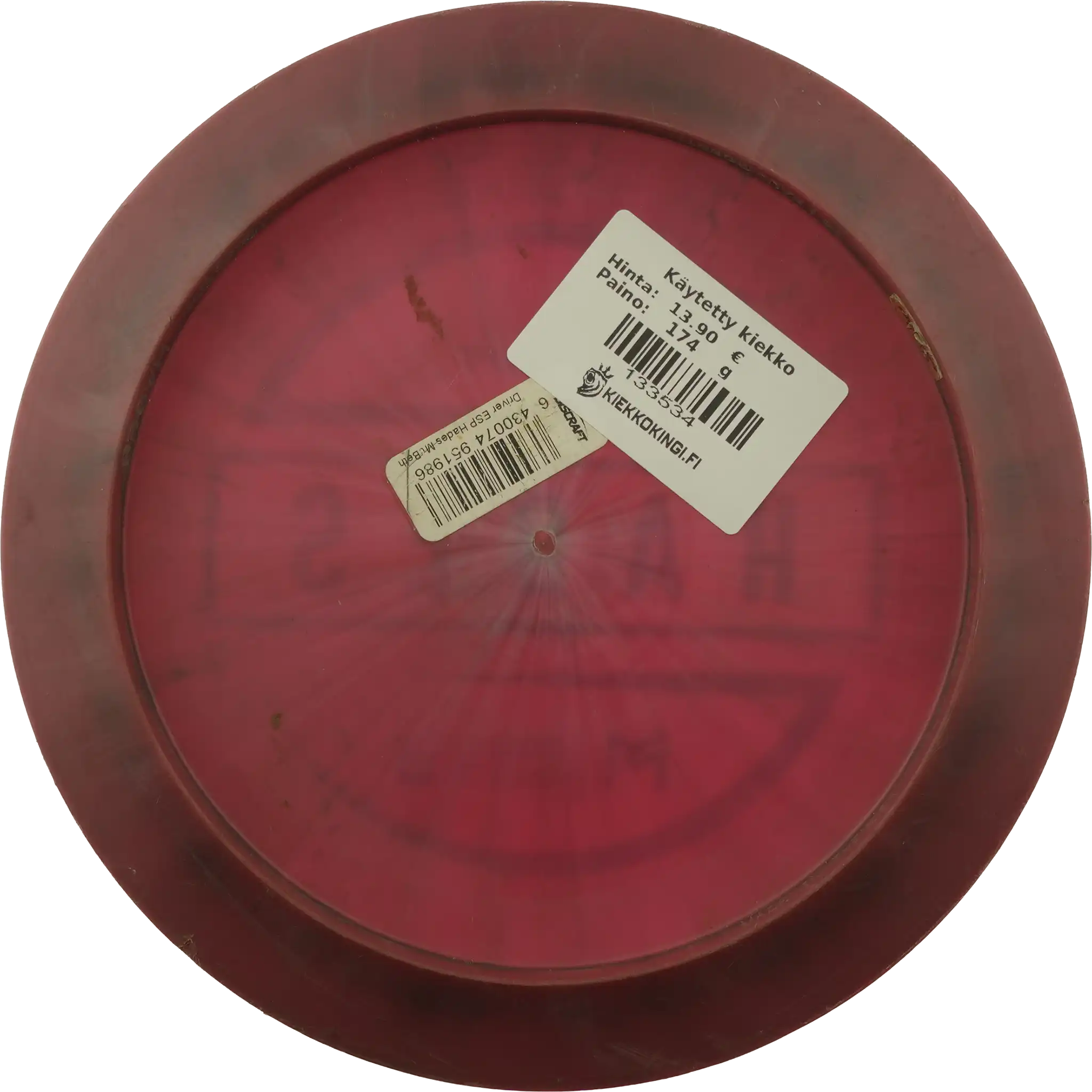 ESP Hades - Paul McBeth