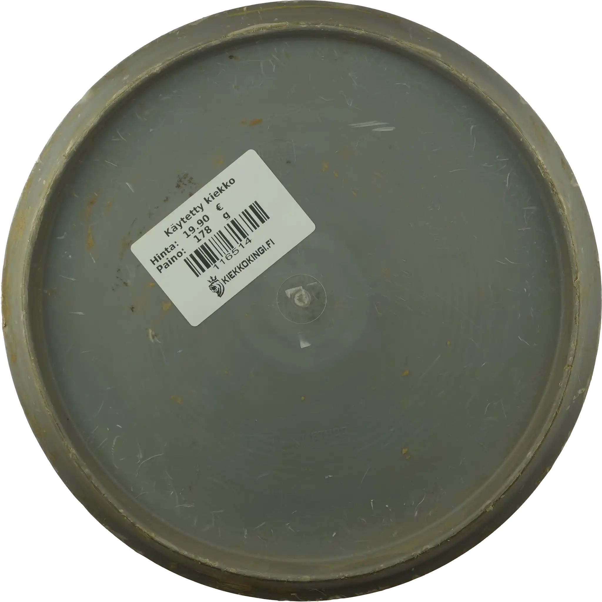 Hard Exo Method - Team Discmania