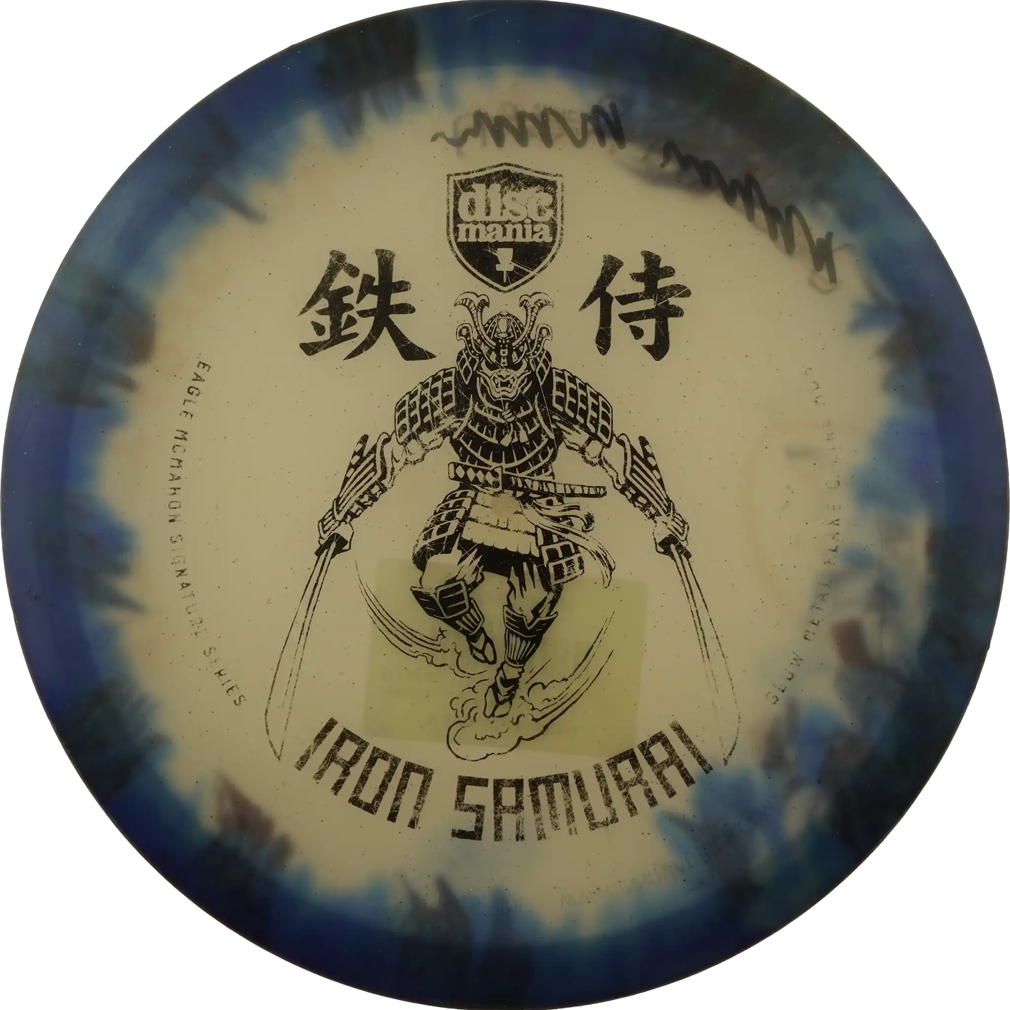 Glow Metal Flake C-Line MD3 - Iron Samurai - Eagle McMahon