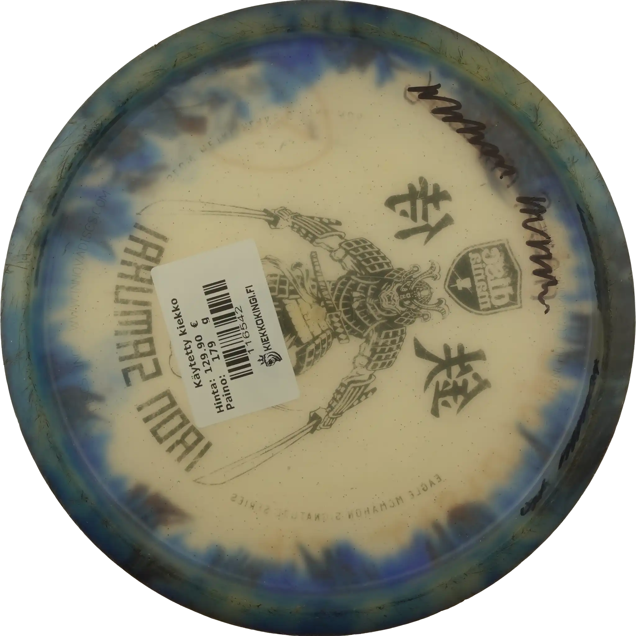 Glow Metal Flake C-Line MD3 - Iron Samurai - Eagle McMahon