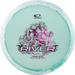 Opto Orbit River Turkoosi