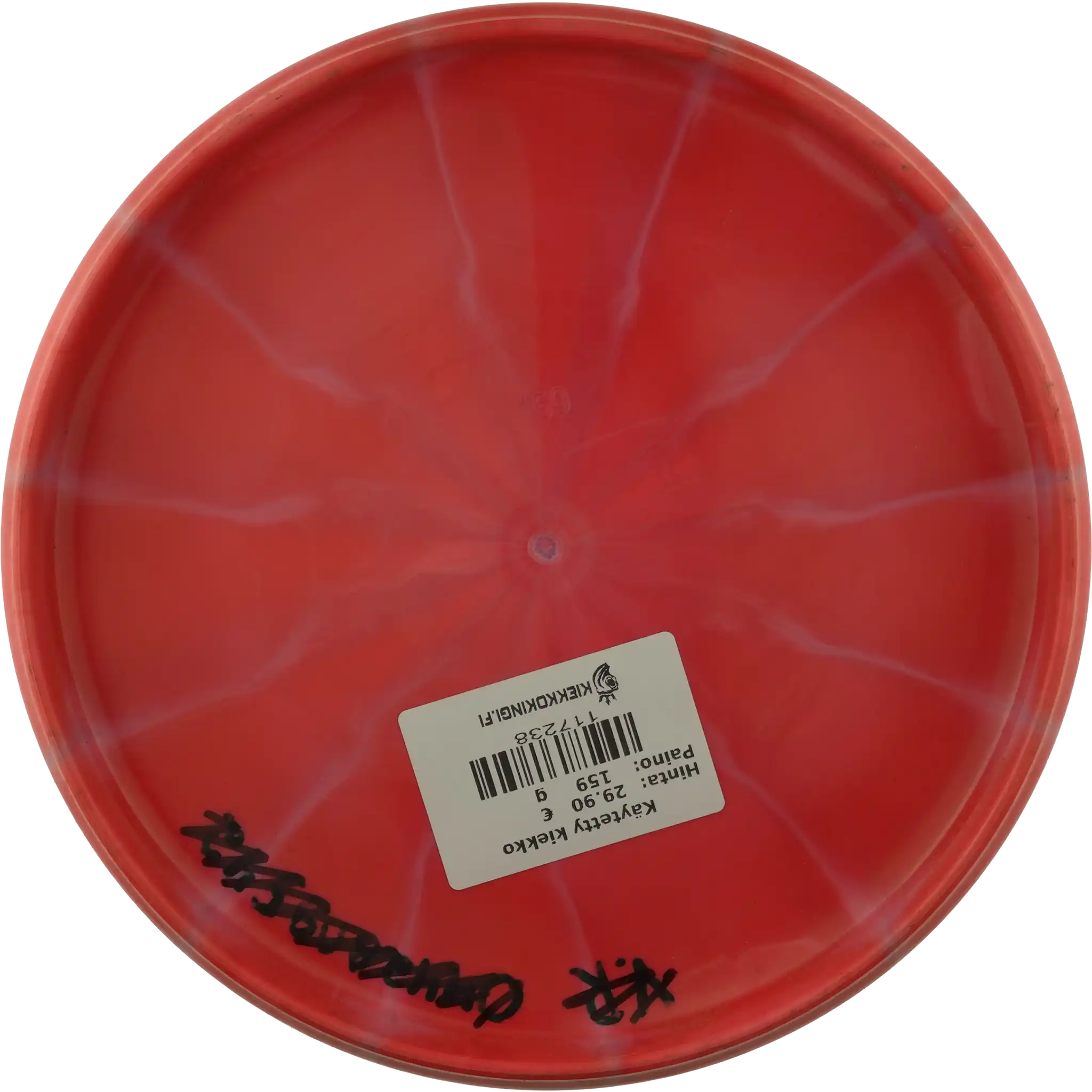 Vapor Spore - Cloud Stone