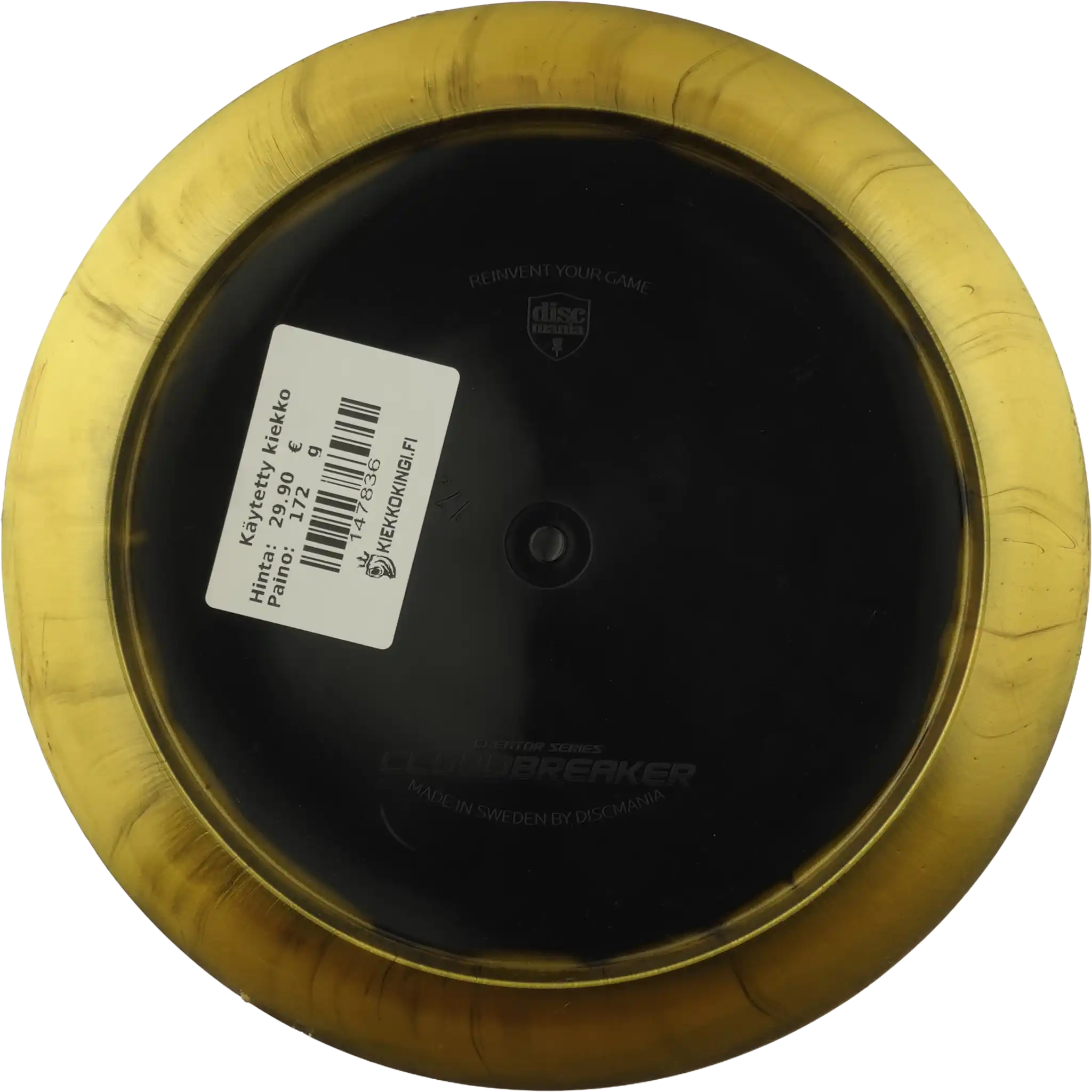 Golden Horizon S-Line Cloud Breaker - Eagle McMahon