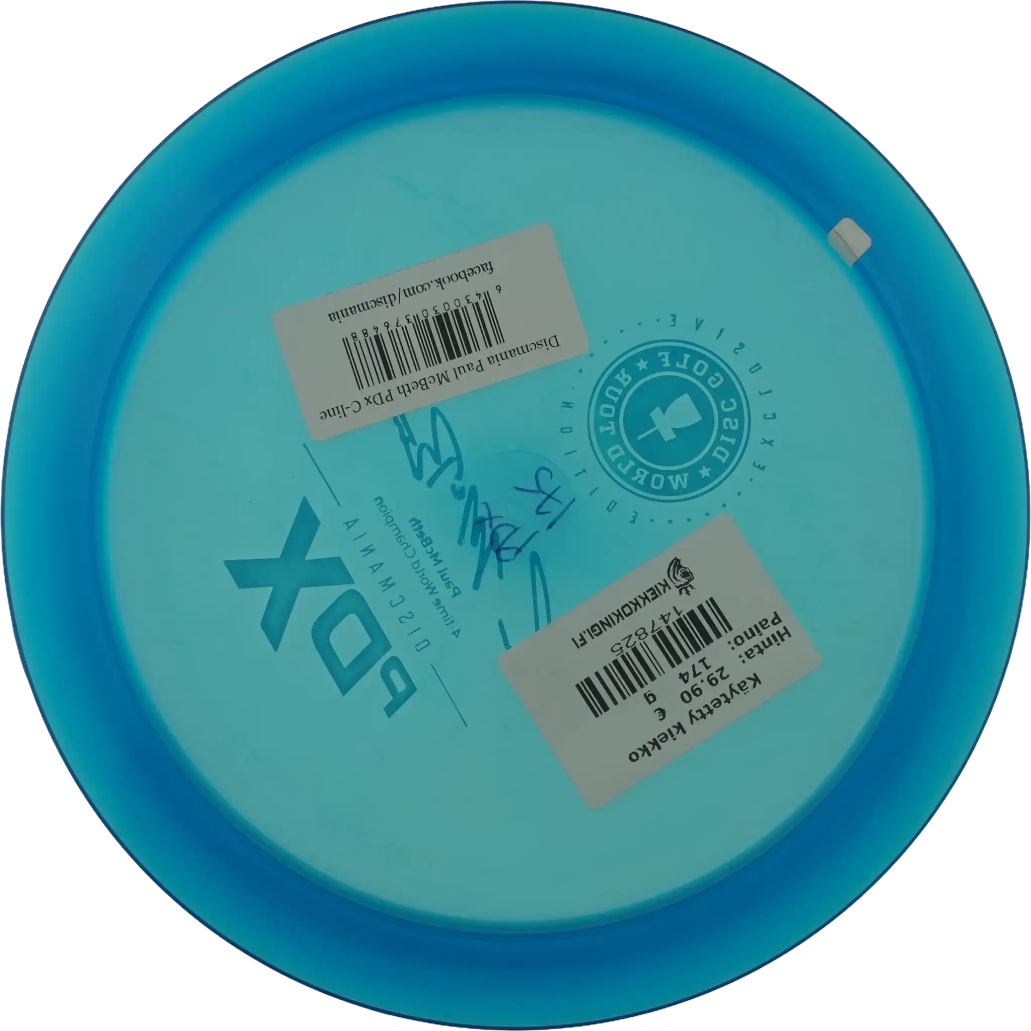 C-Line PDx - Paul McBeth