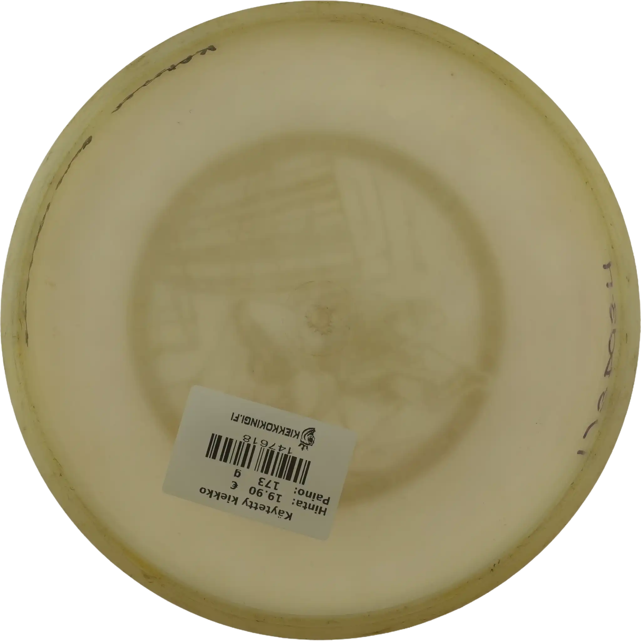 400 Glow PA3 - The Archer - Väinö Mäkelä