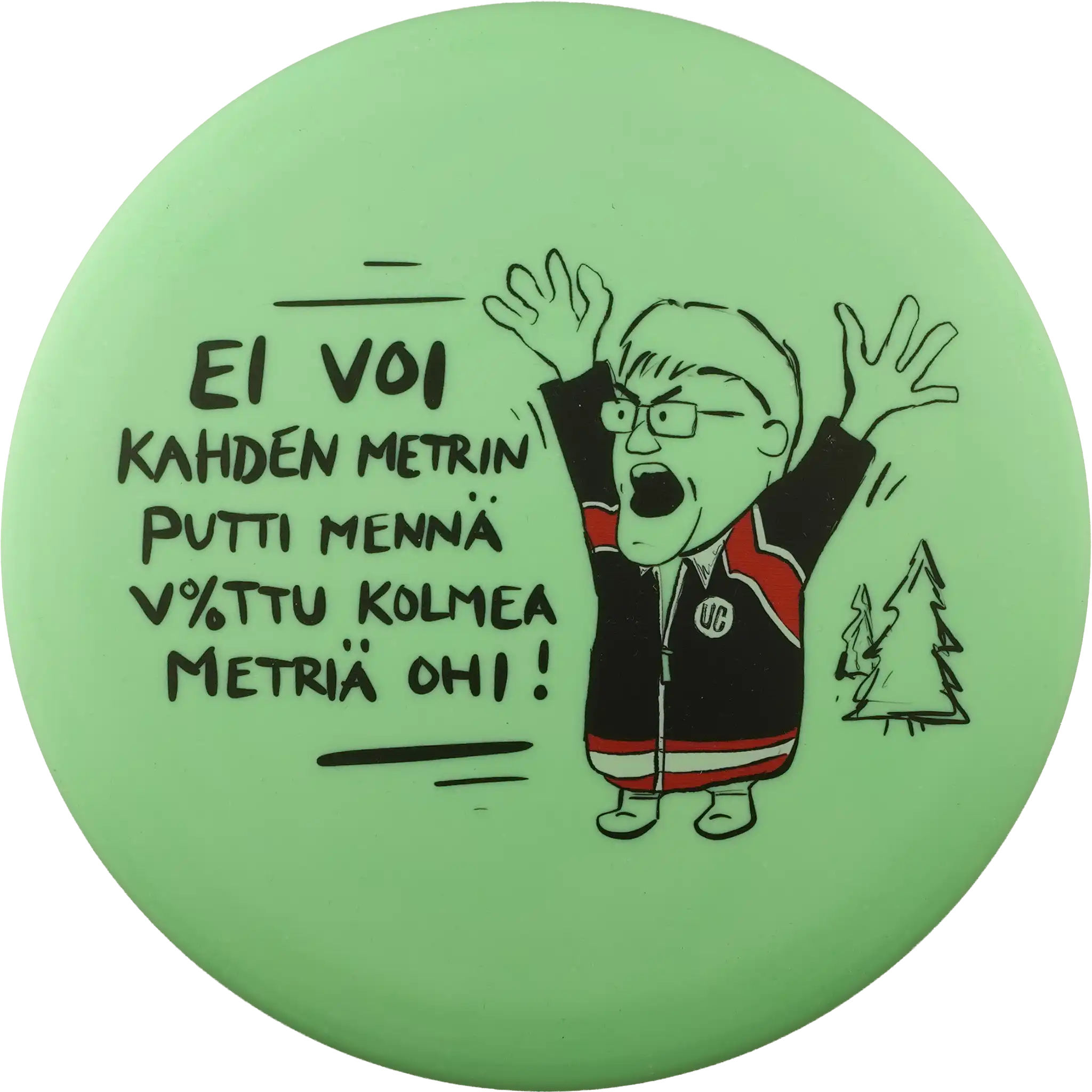 300 PA3 - Special Stamp