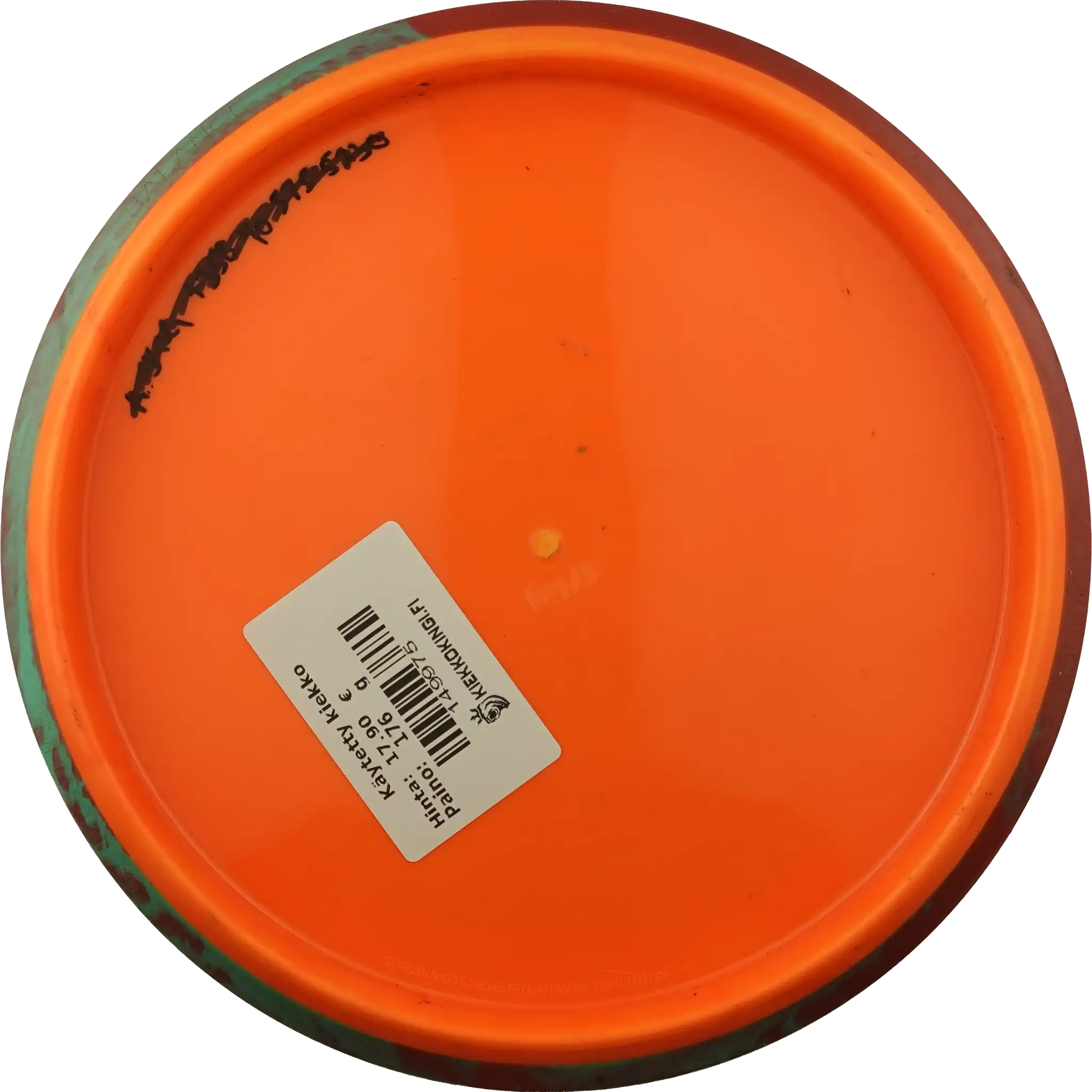 Neutron Balance - Simon Lizotte