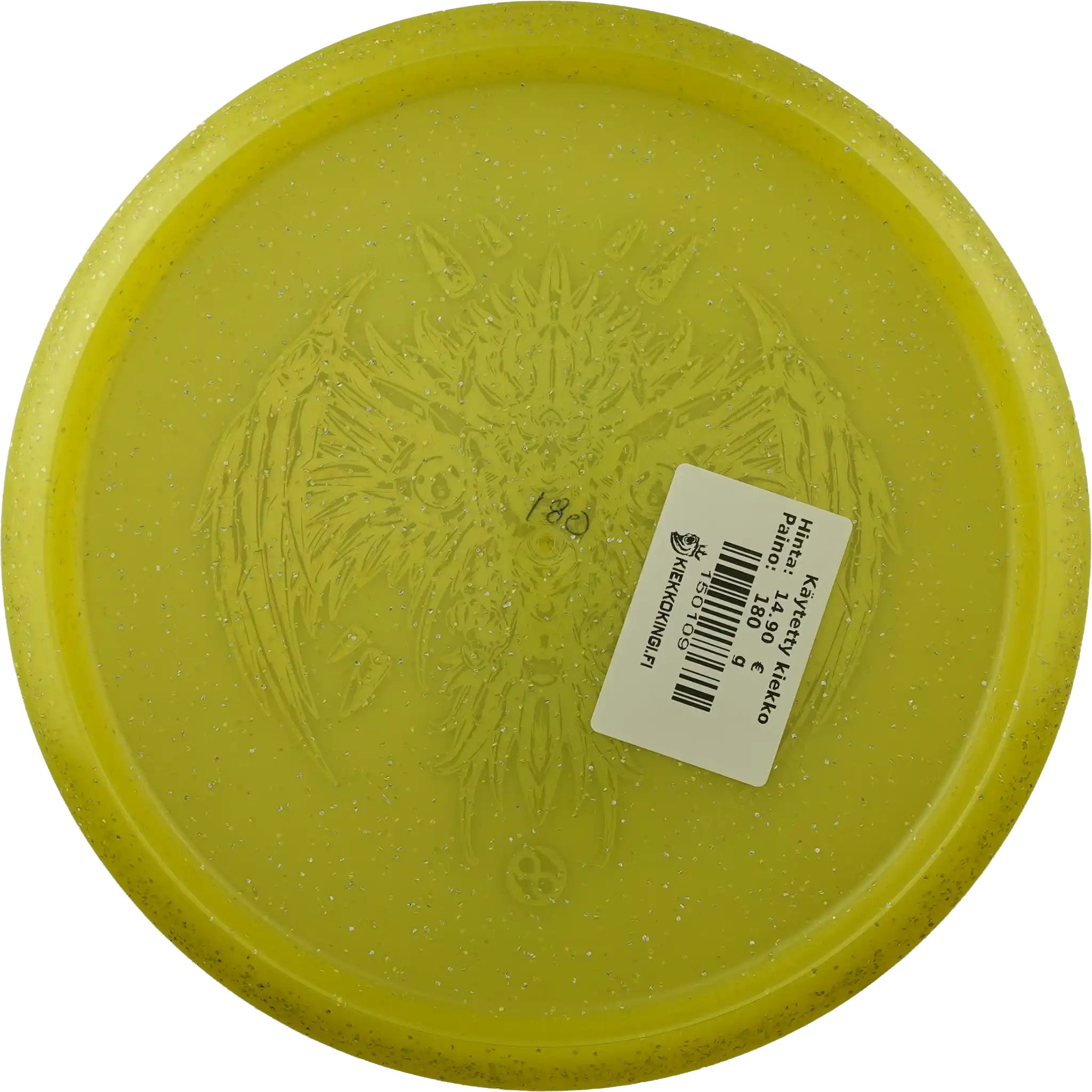 Concrete Anubis - Special Stamp