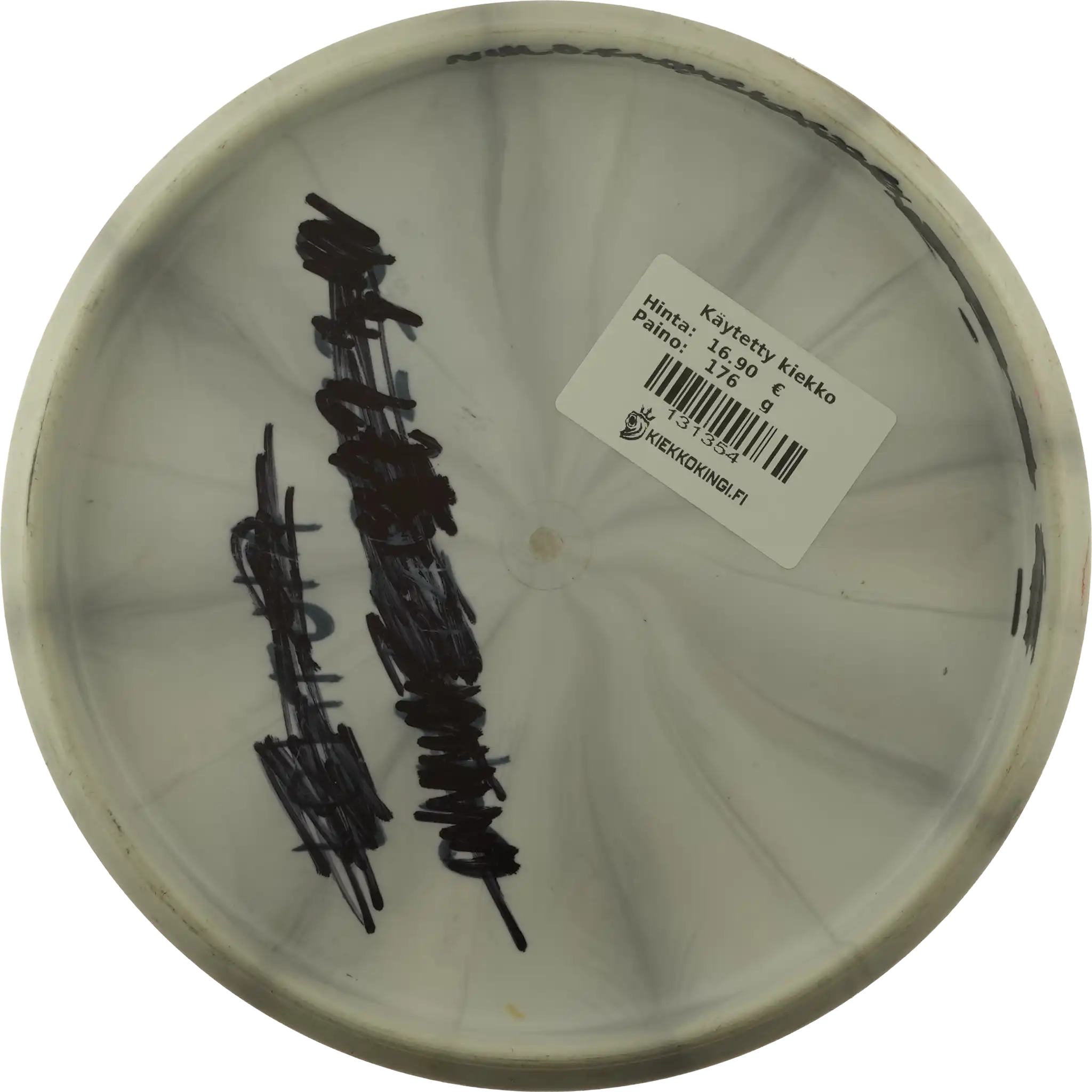 Tournament Burst Shield