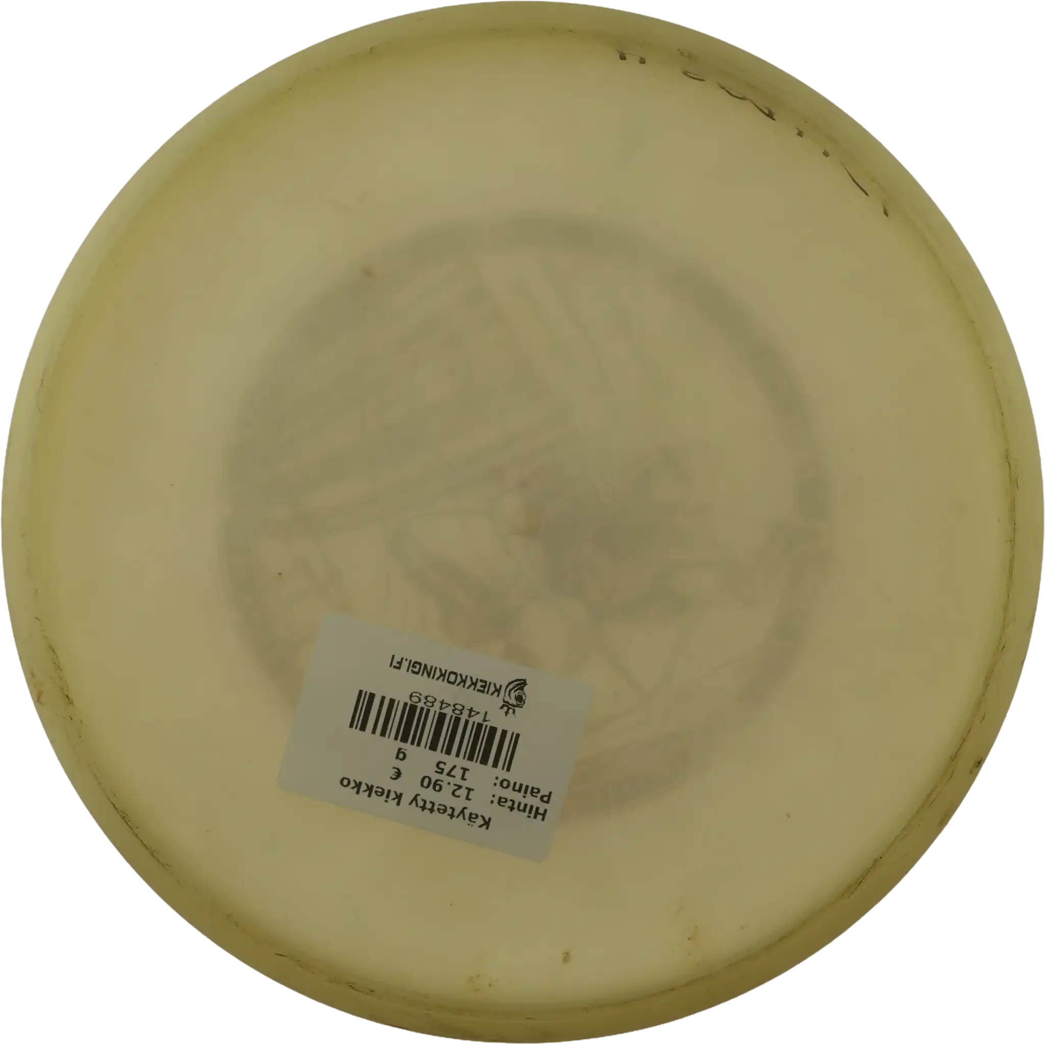 400 Glow PA3 - The Archer - Väinö Mäkelä