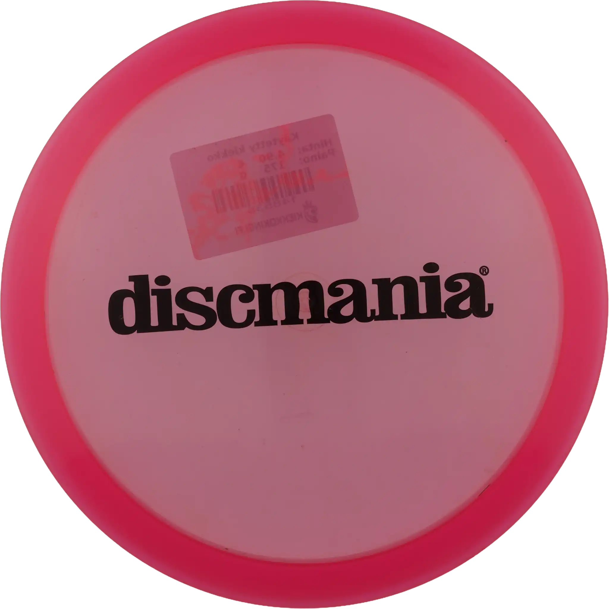 Active Premium Magician - Bar Stamp