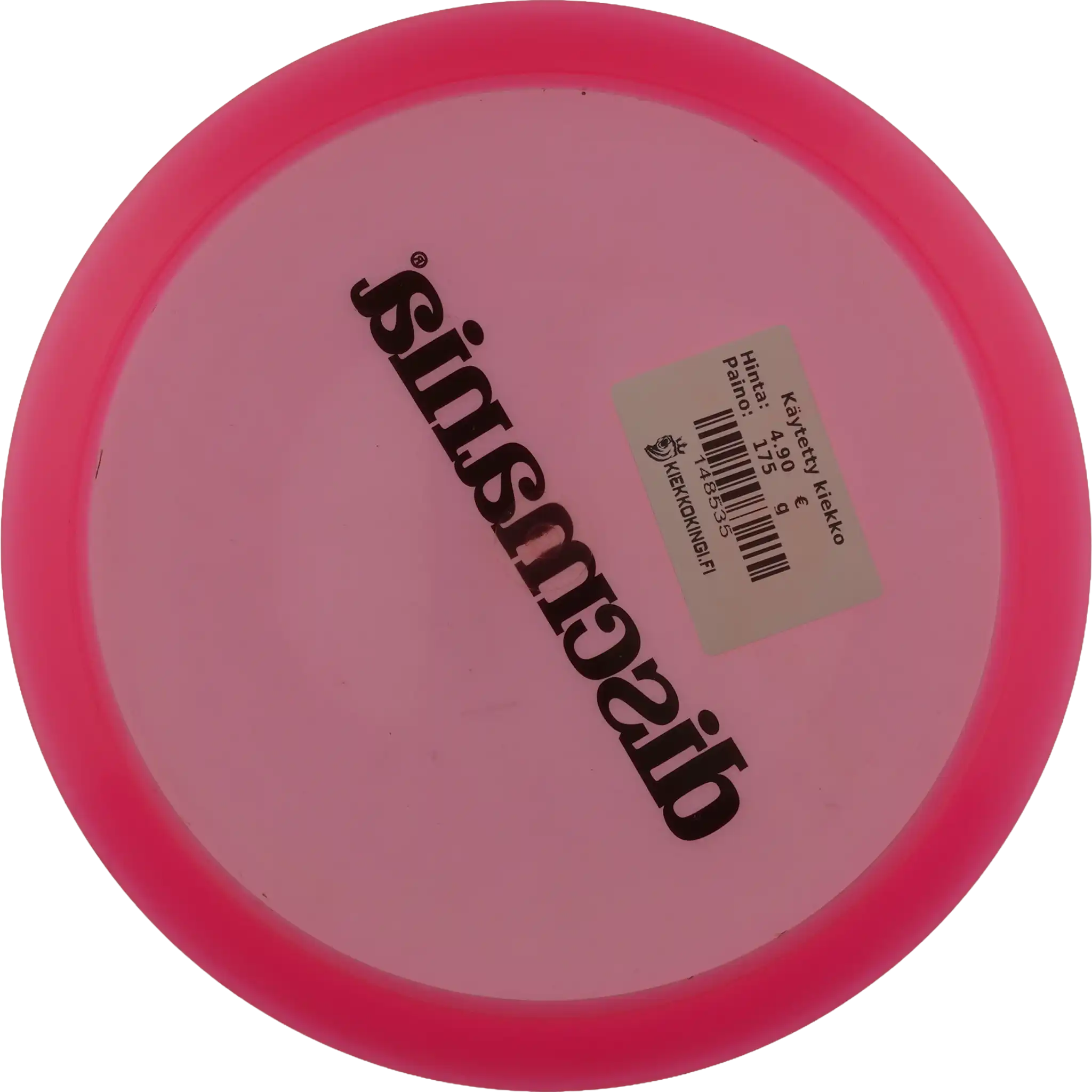 Active Premium Magician - Bar Stamp