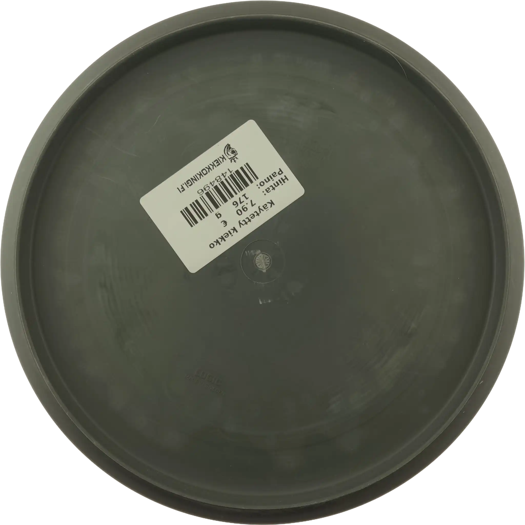 Soft Exo Logic - Nikke Nosto