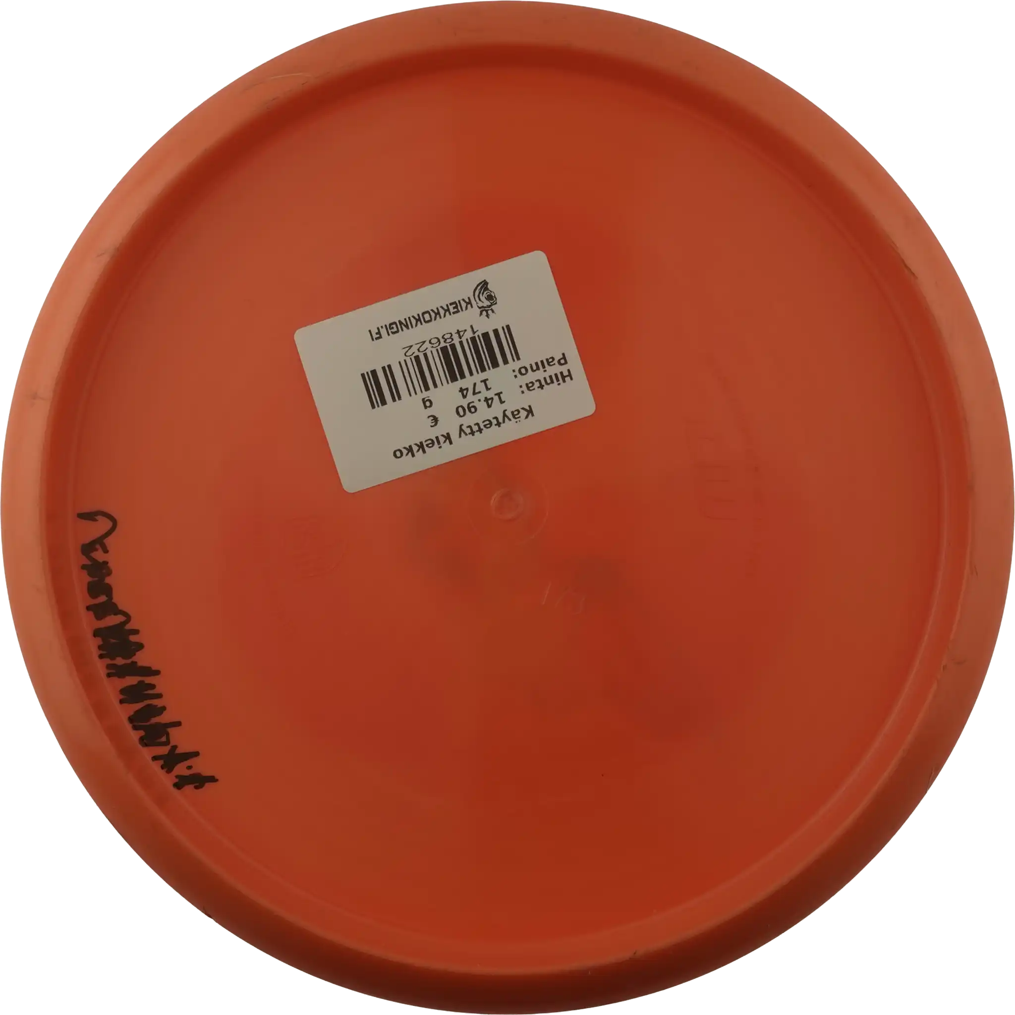 Swirl S-Line MD1 - Bat Wings Stamp