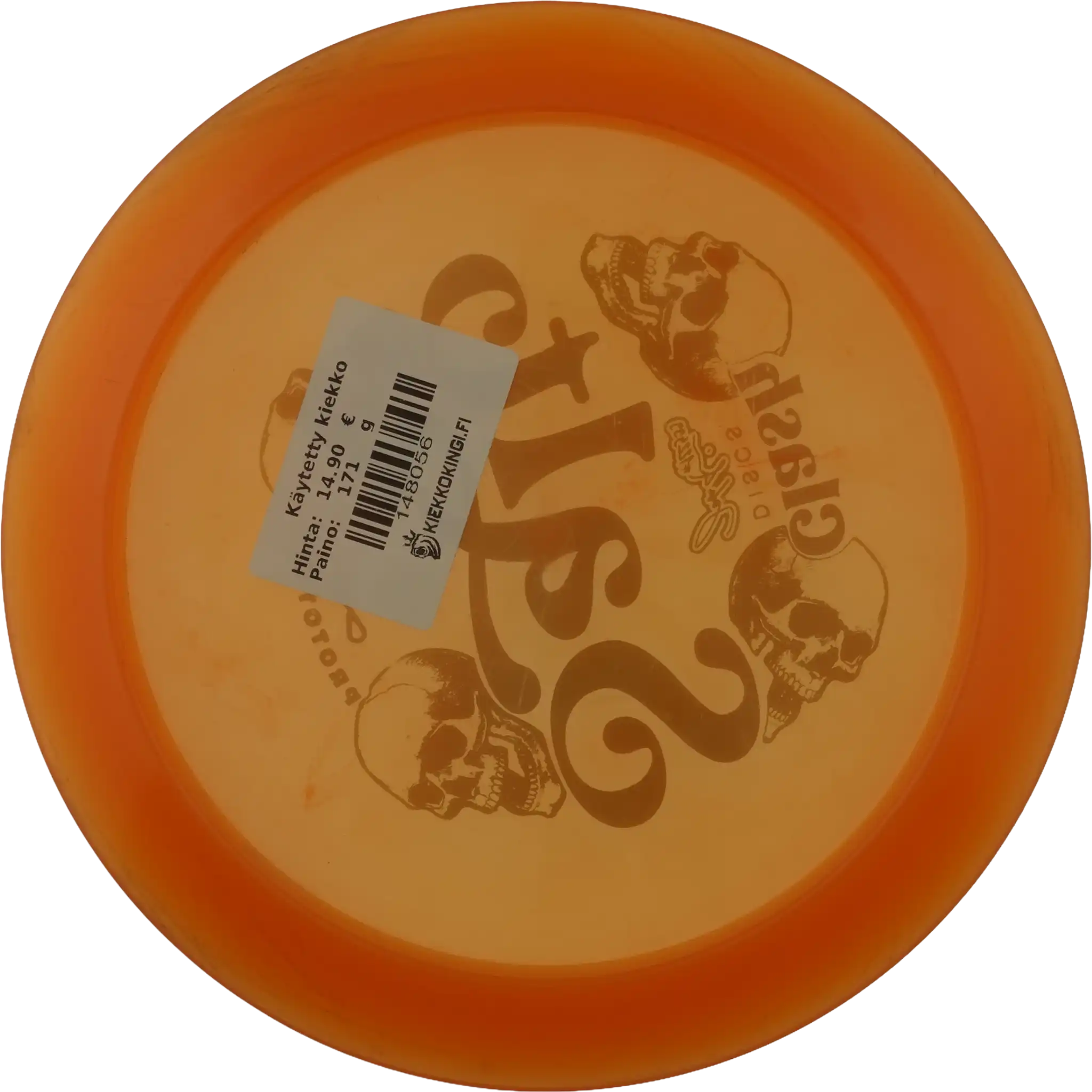 Steady Salt - Prototype - Special Stamp