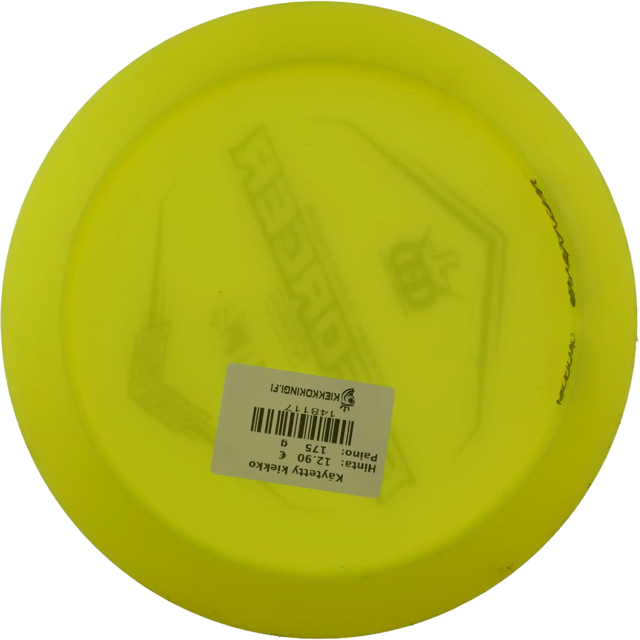 Lucid Ice Enforcer - Ricky Wysocki