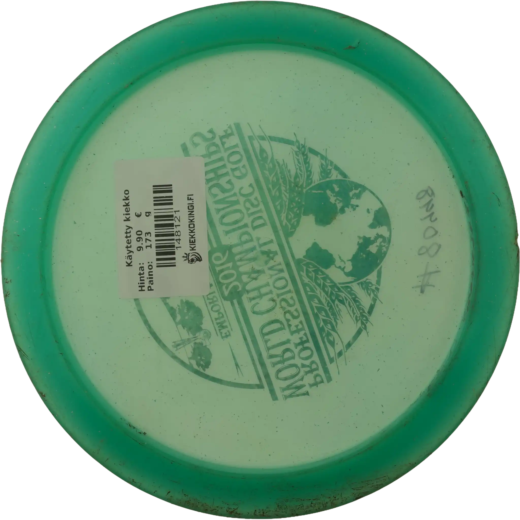 Lucid Convict - World Championships