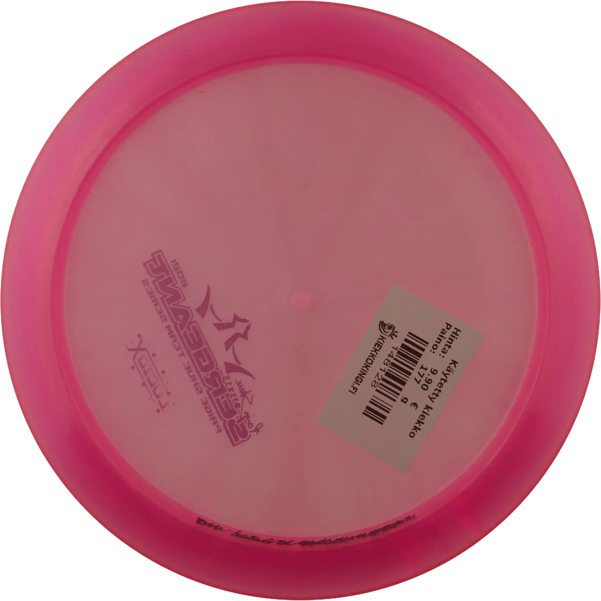 Lucid-X Sergeant - Paige Shue