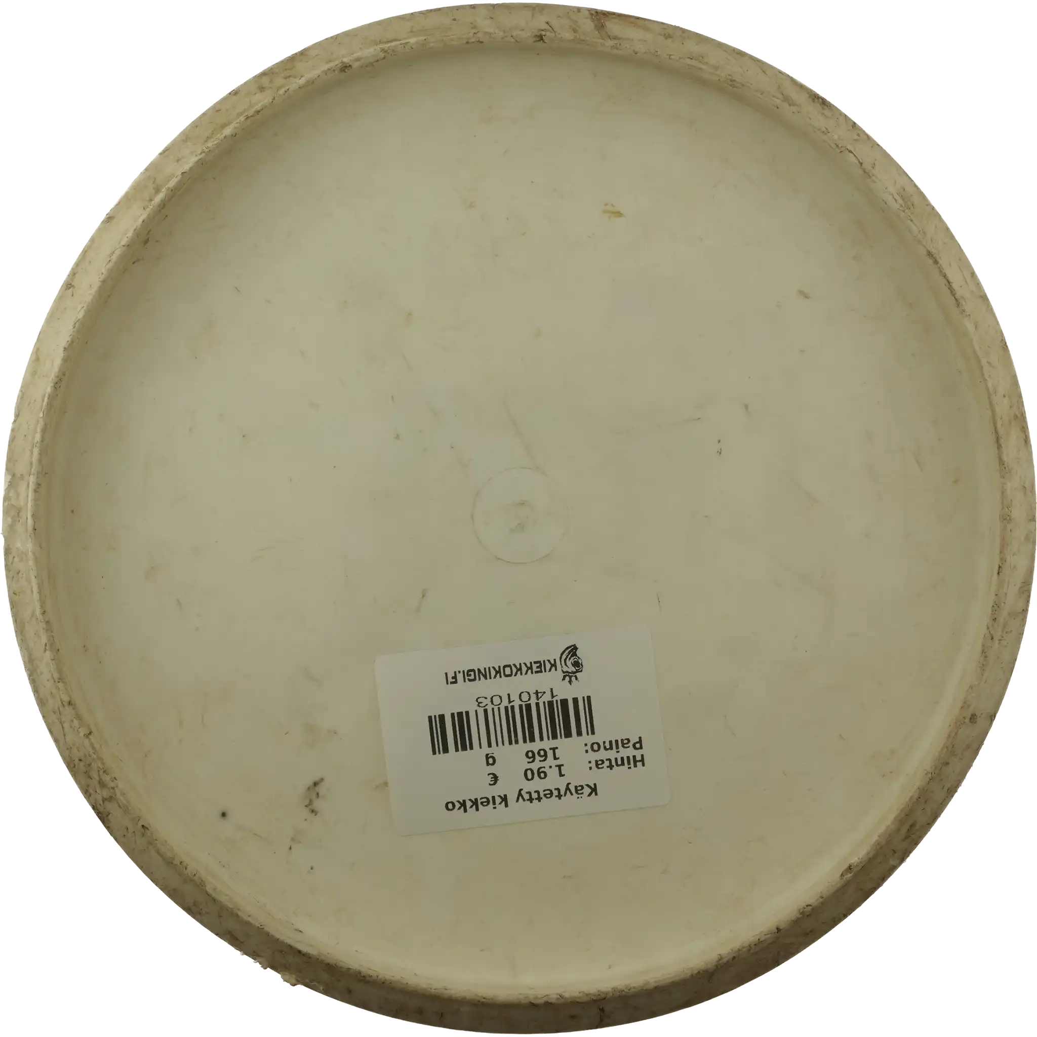 Active Base Spring OX