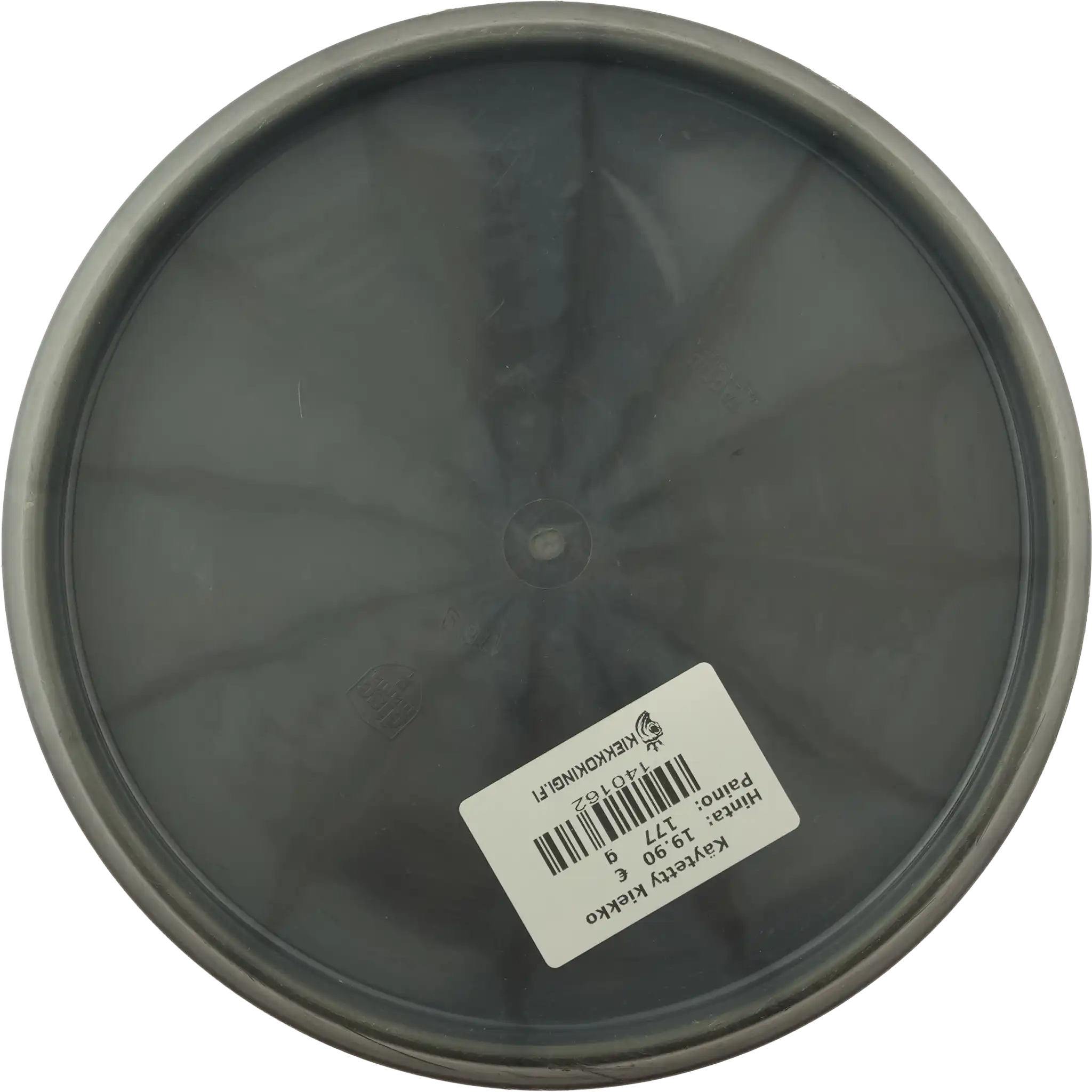 Vapor Tactic - Razor Claw 2 - Eagle McMahon