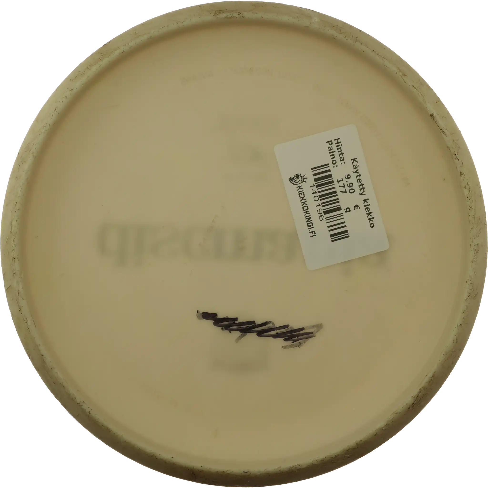 P-Line P1 - Bar Stamp