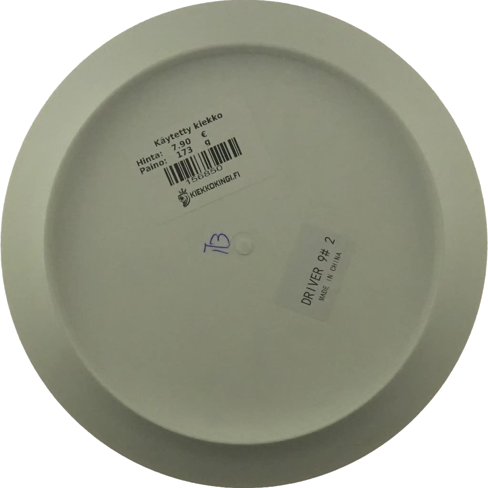 DuraFlex D Model S - Team Prodigy
