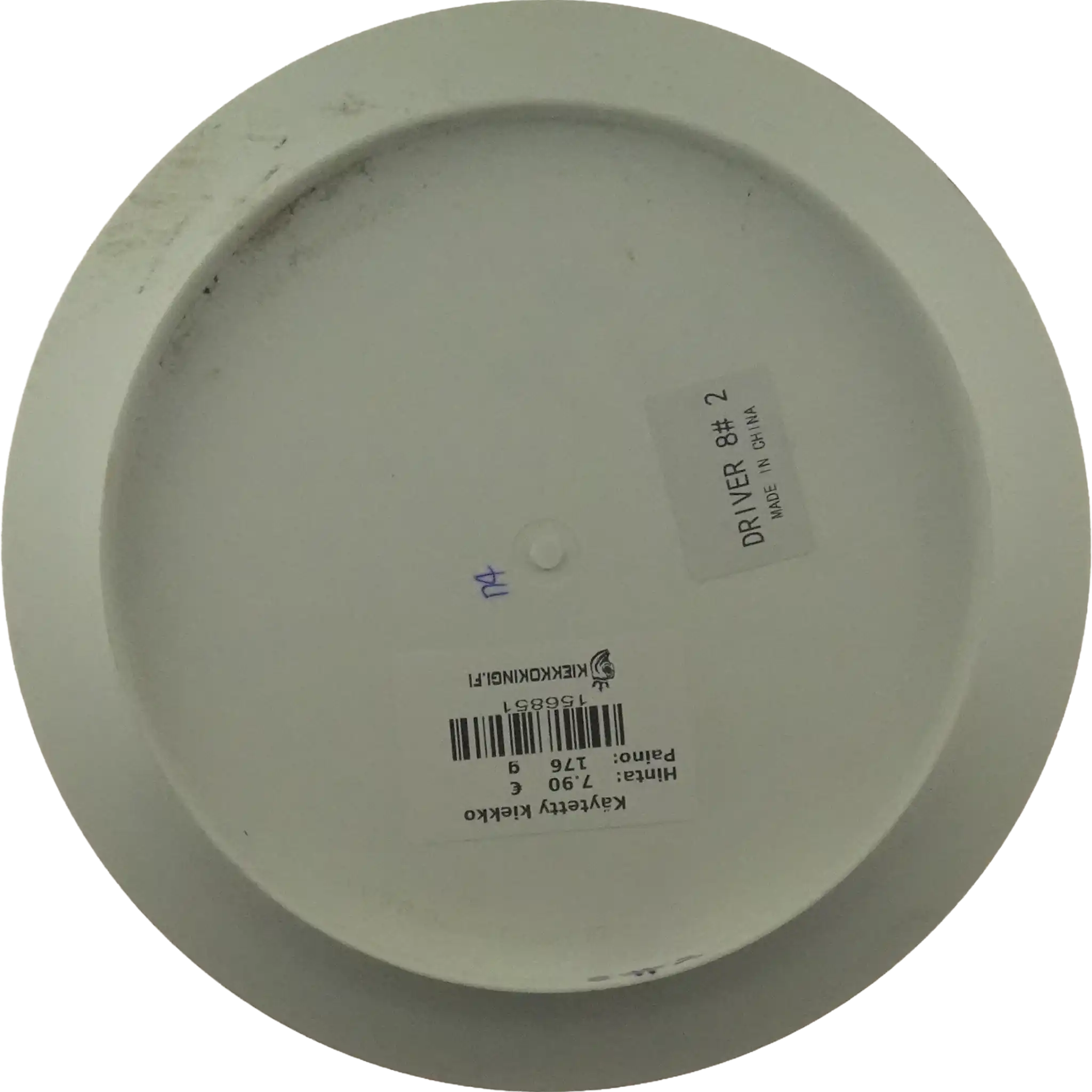 DuraFlex D Model S - Team Prodigy