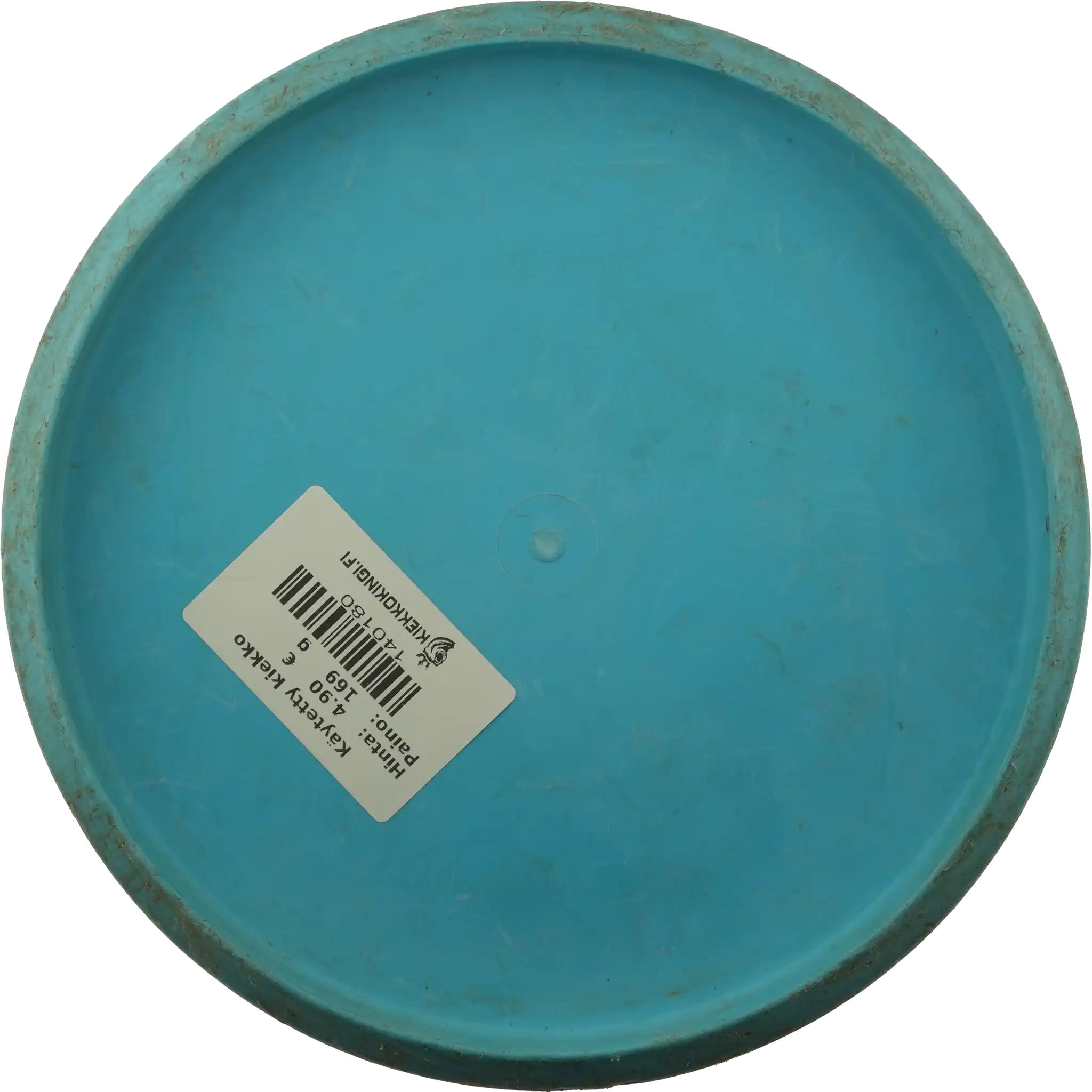 Active Tiger Warrior