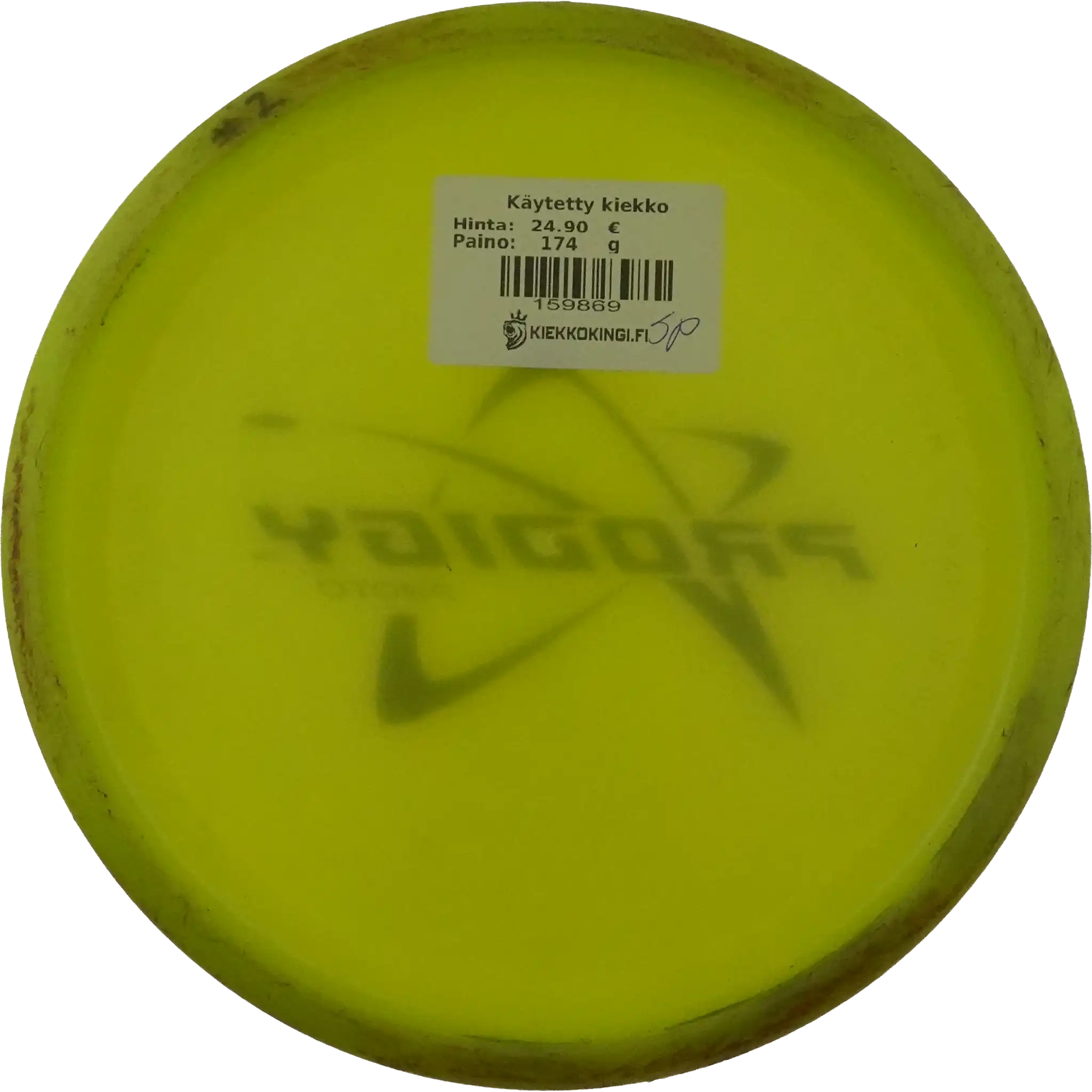 400 PA4 - Proto