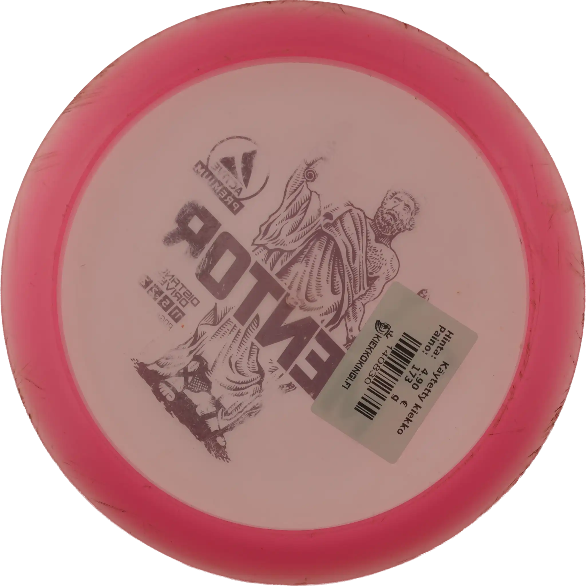 Active Premium Mentor