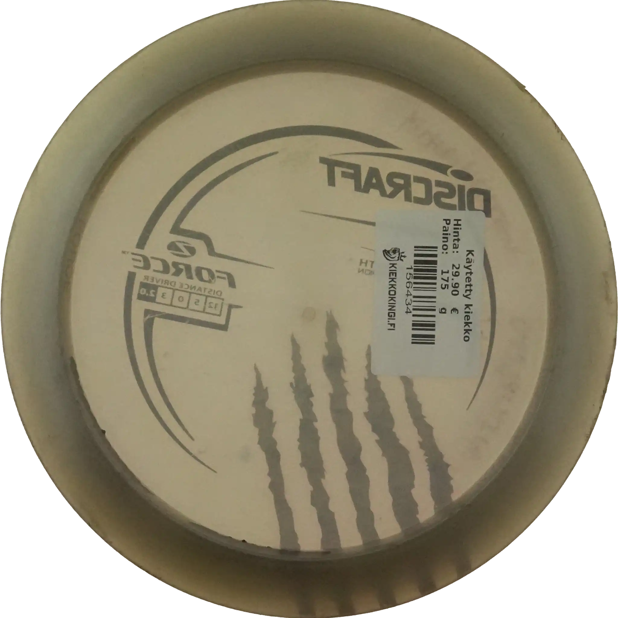 Z Force - Paul McBeth - 4x World Champion - Claw Stamp